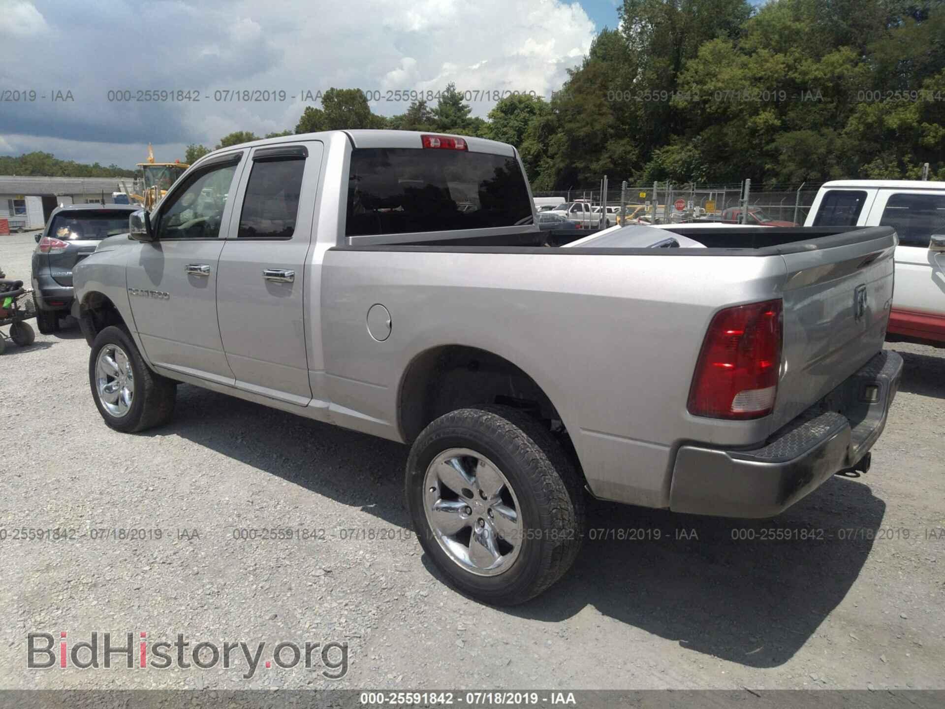 2011 DODGE RAM 1500 - VIN: 1D7RV1GP2BS521719 - Фото 3