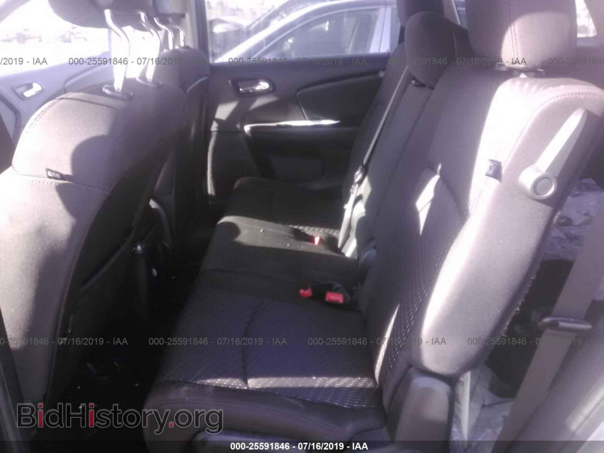 2017 DODGE JOURNEY - VIN: 3C4PDCBG0HT571260 - Фото 8