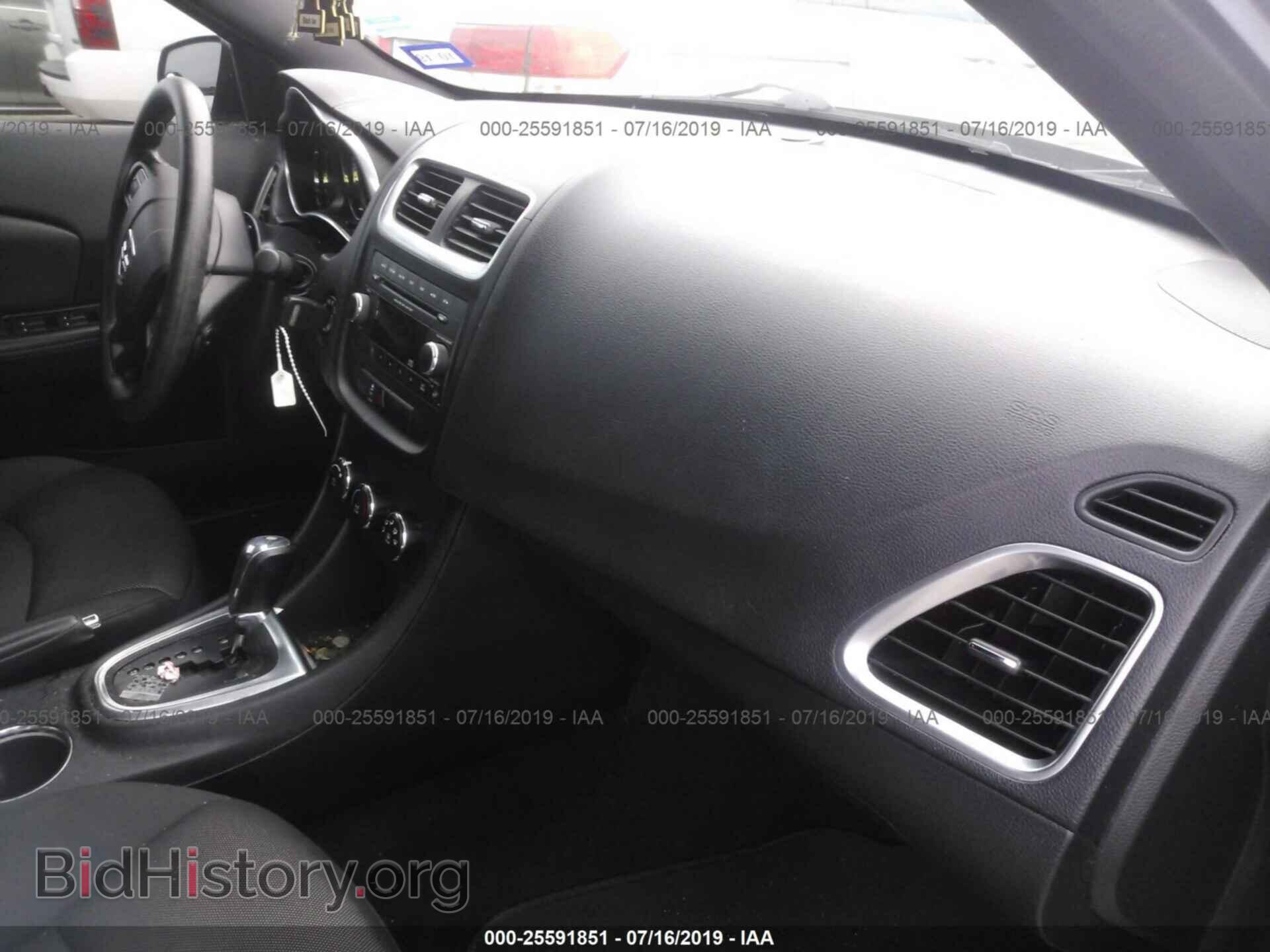 2013 DODGE AVENGER - VIN: 1C3CDZAB7DN644131 - Фото 5