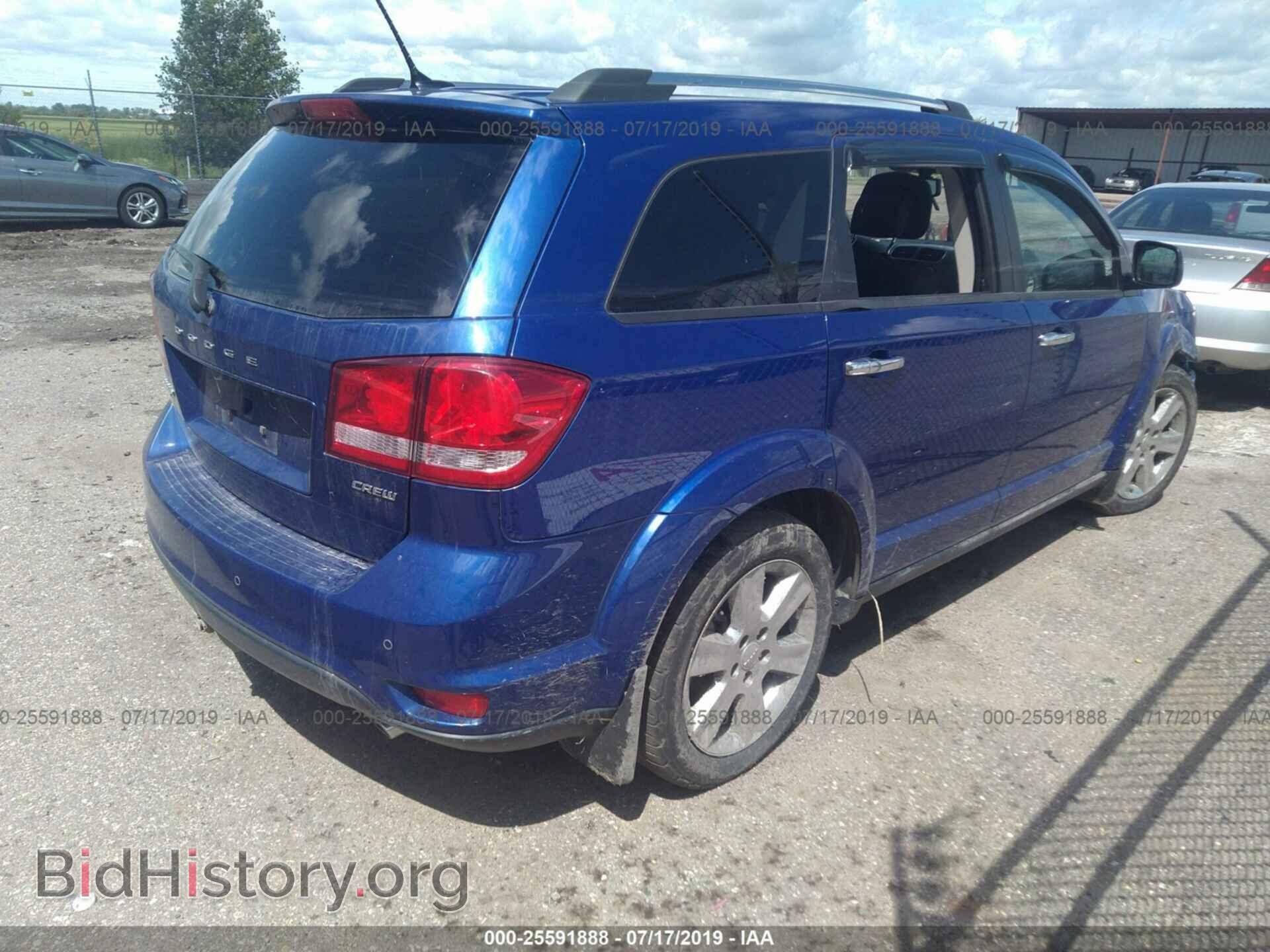 2012 DODGE JOURNEY - VIN: 3C4PDDDG3CT252589 - Фото 4