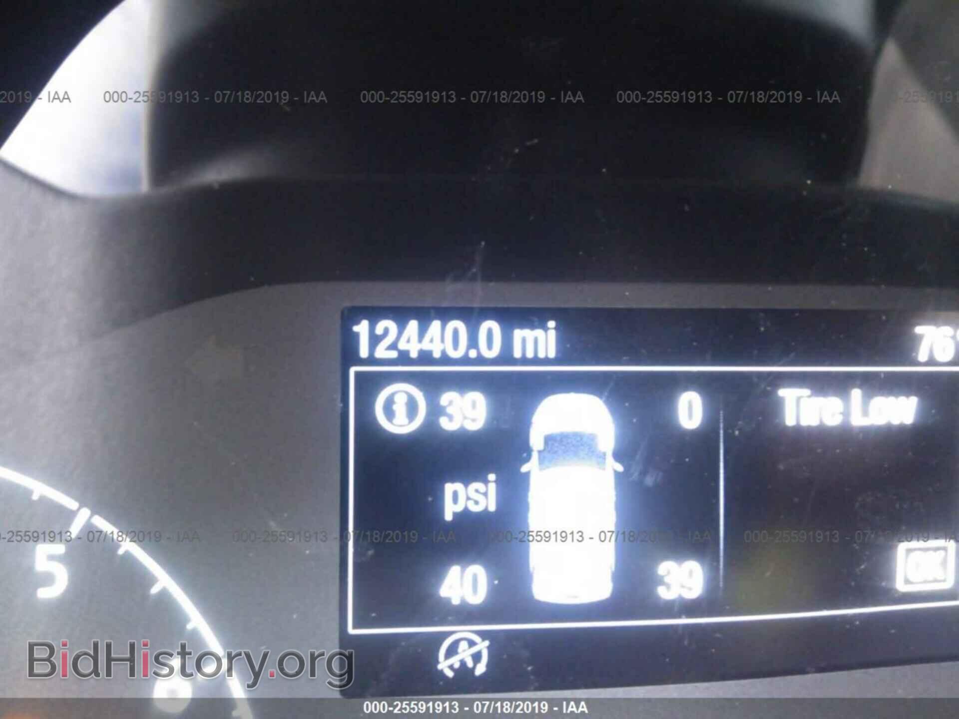 2019 FORD TRANSIT CONNECT - VIN: NM0LS7E26K1404747 - Фото 7