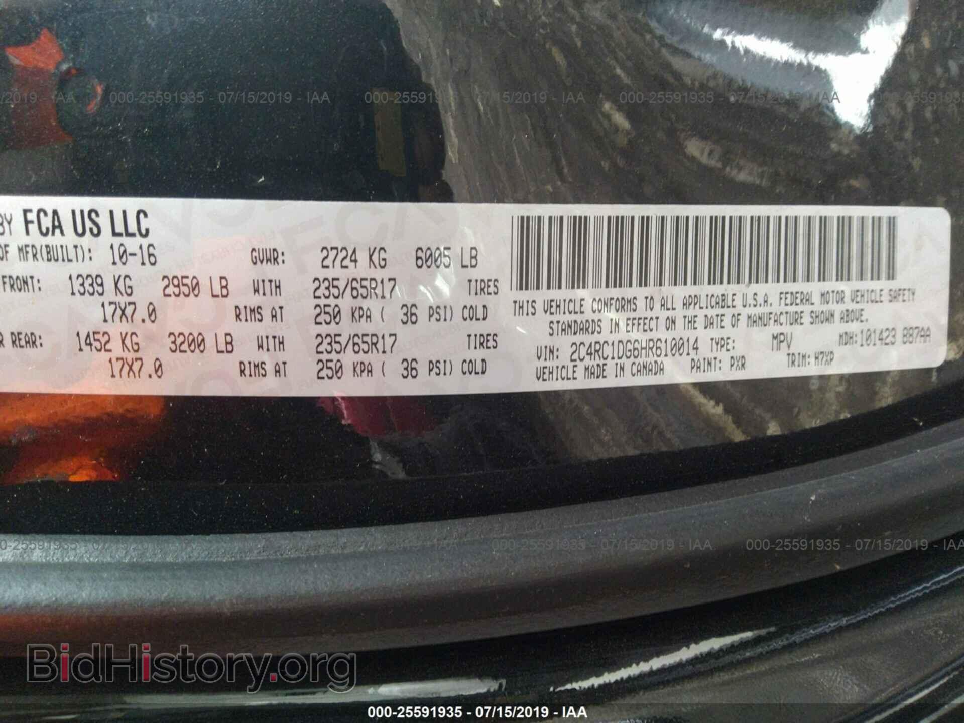 2017 CHRYSLER PACIFICA - VIN: 2C4RC1DG6HR610014 - Фото 9