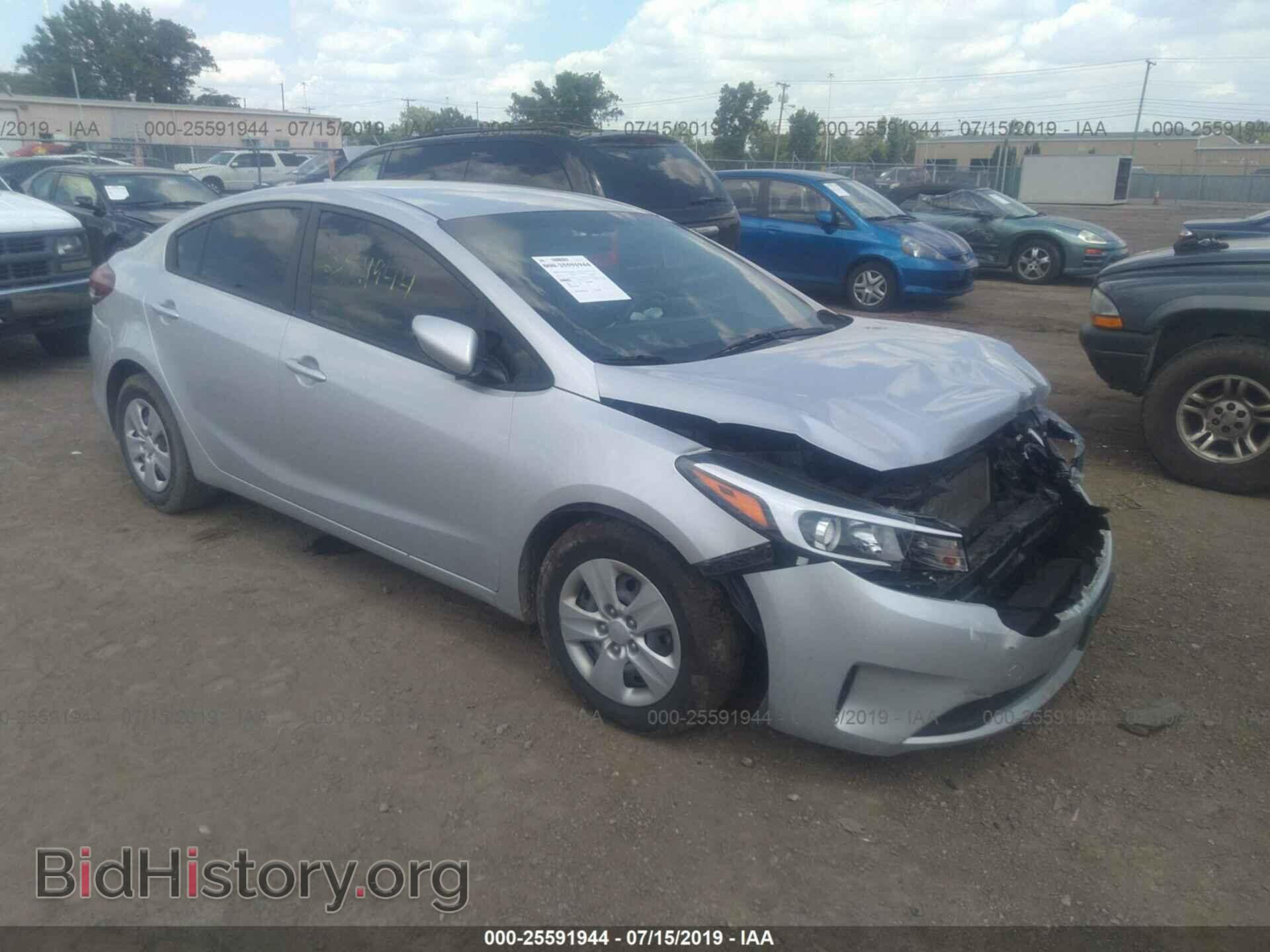Фотография 3KPFK4A75HE157419 - KIA FORTE 2017