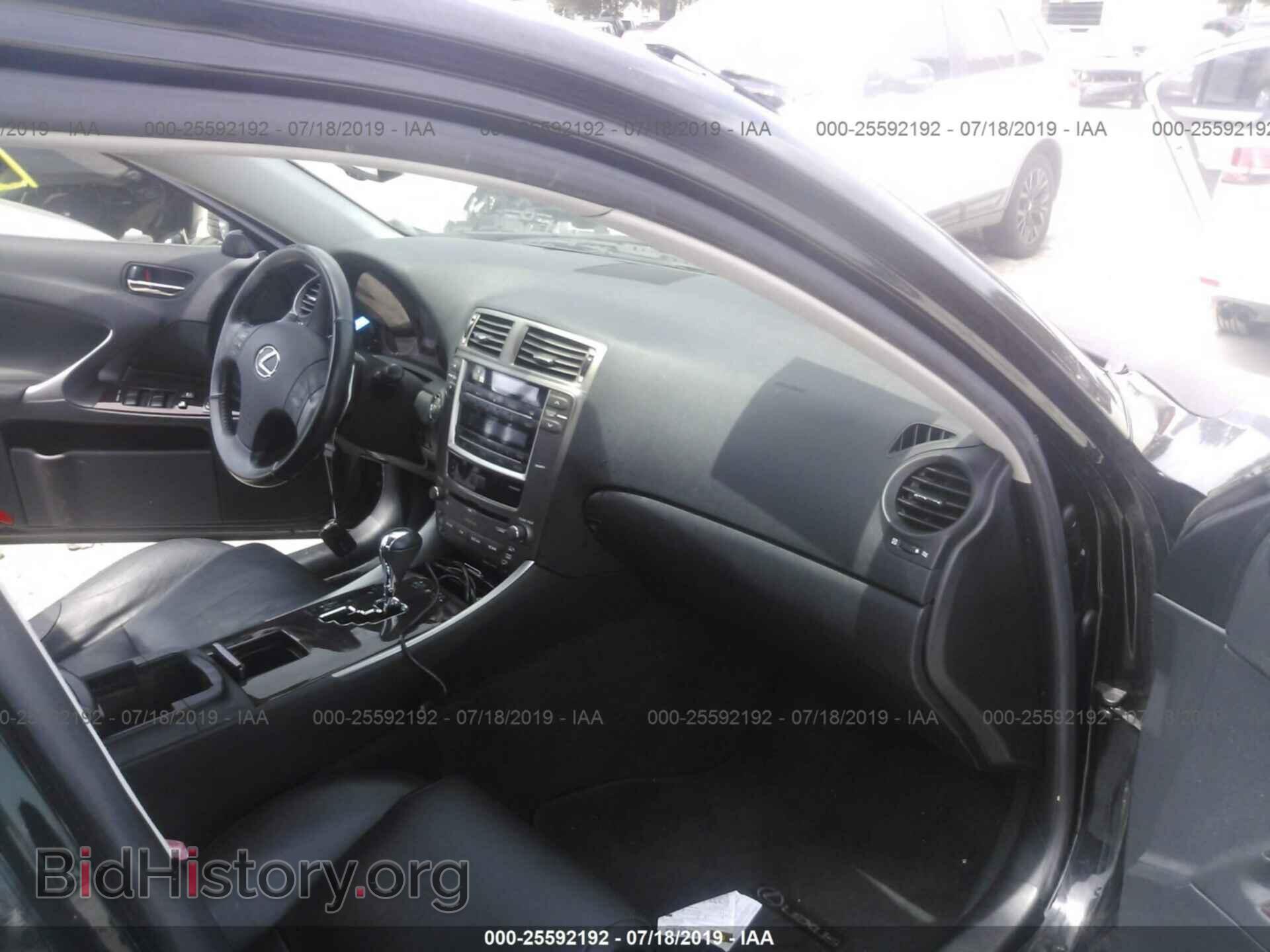 2006 LEXUS IS - VIN: JTHBK262362016583 - Фото 5