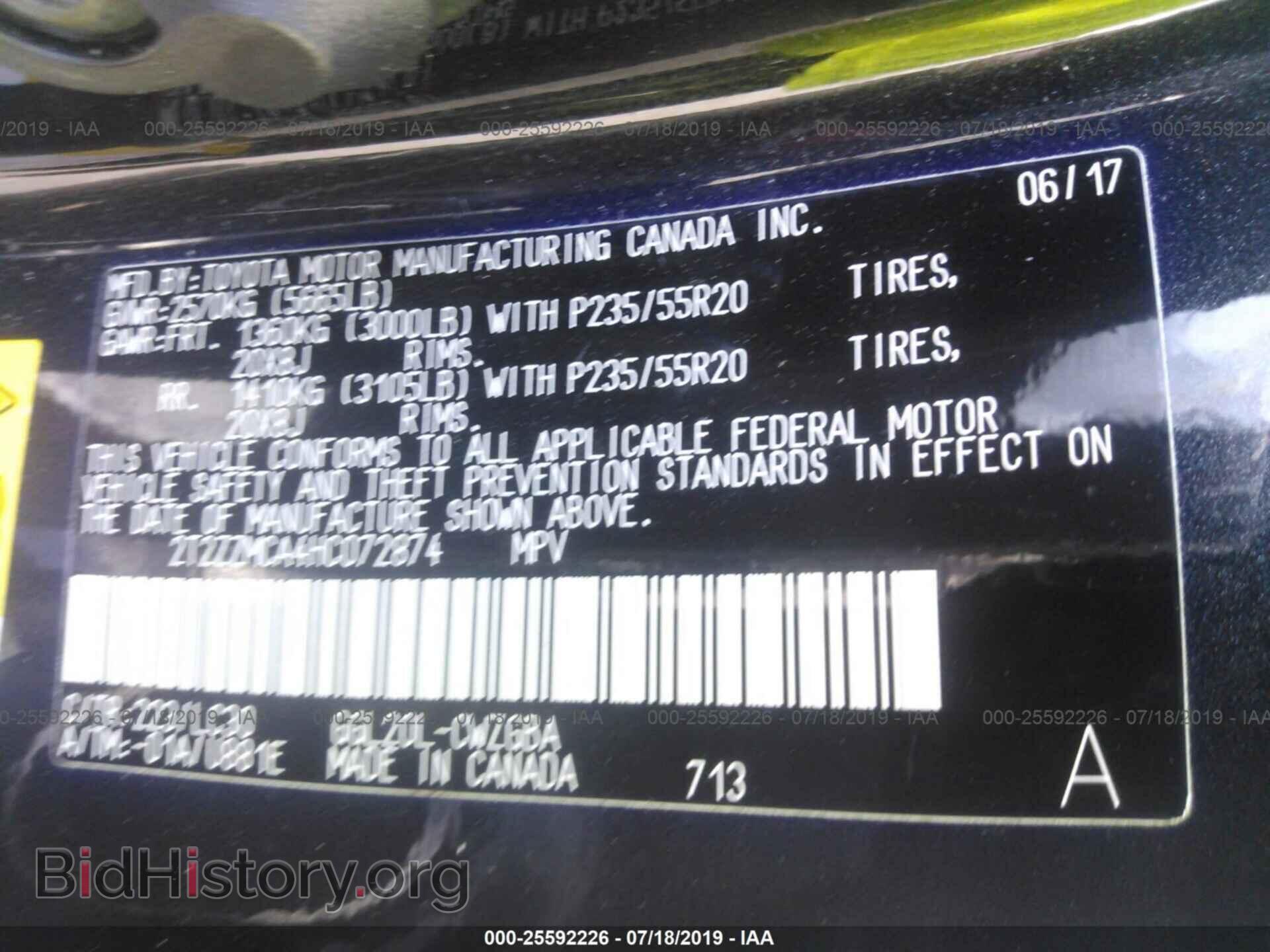 2017 LEXUS RX - VIN: 2T2ZZMCA4HC072874 - Фото 9