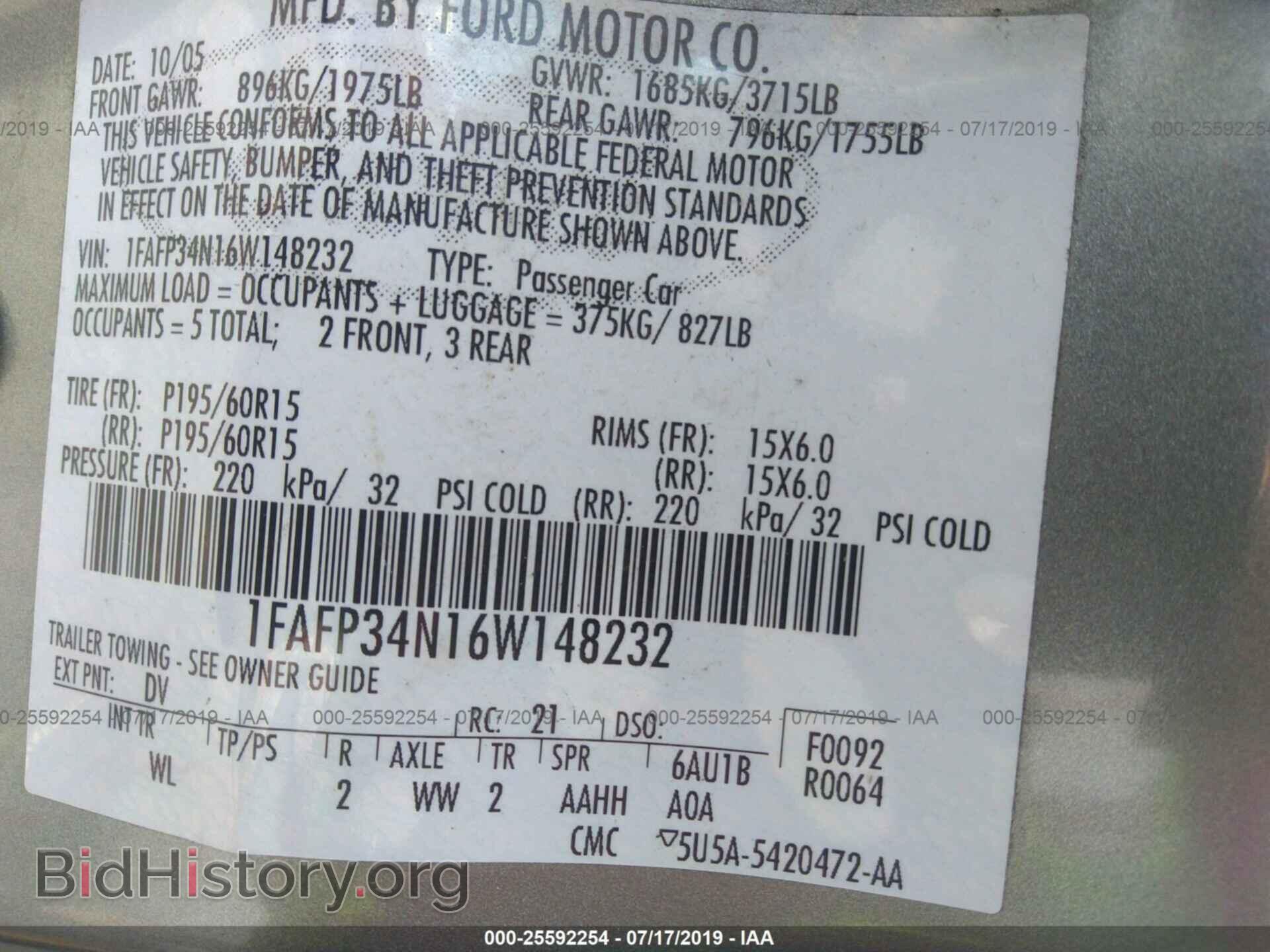 2006 FORD FOCUS - VIN: 1FAFP34N16W148232 - Фото 9