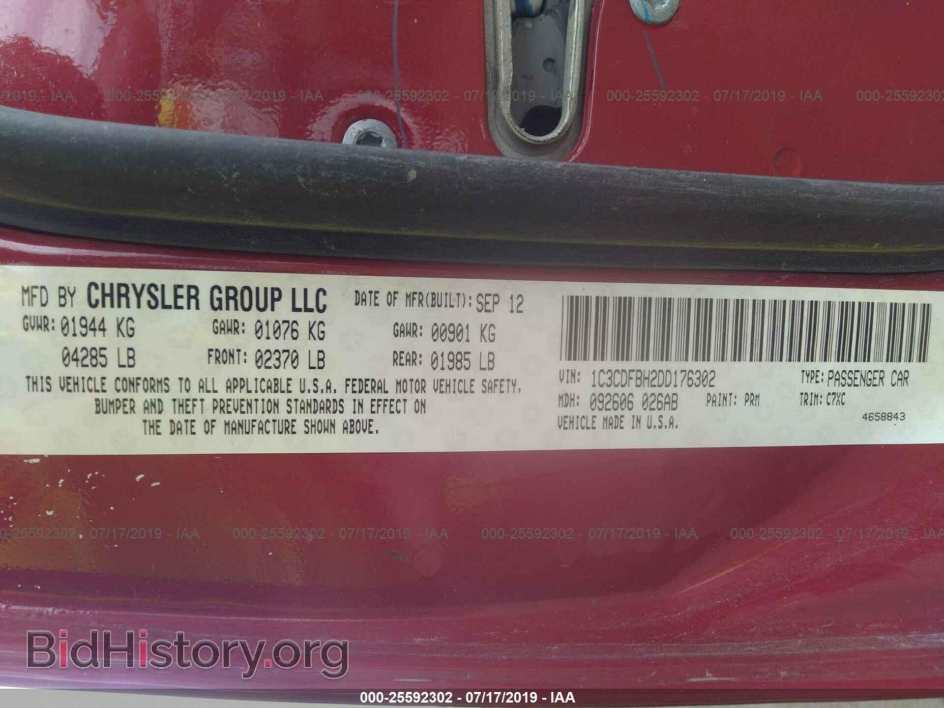 2013 DODGE DART - VIN: 1C3CDFBH2DD176302 - Photo 9