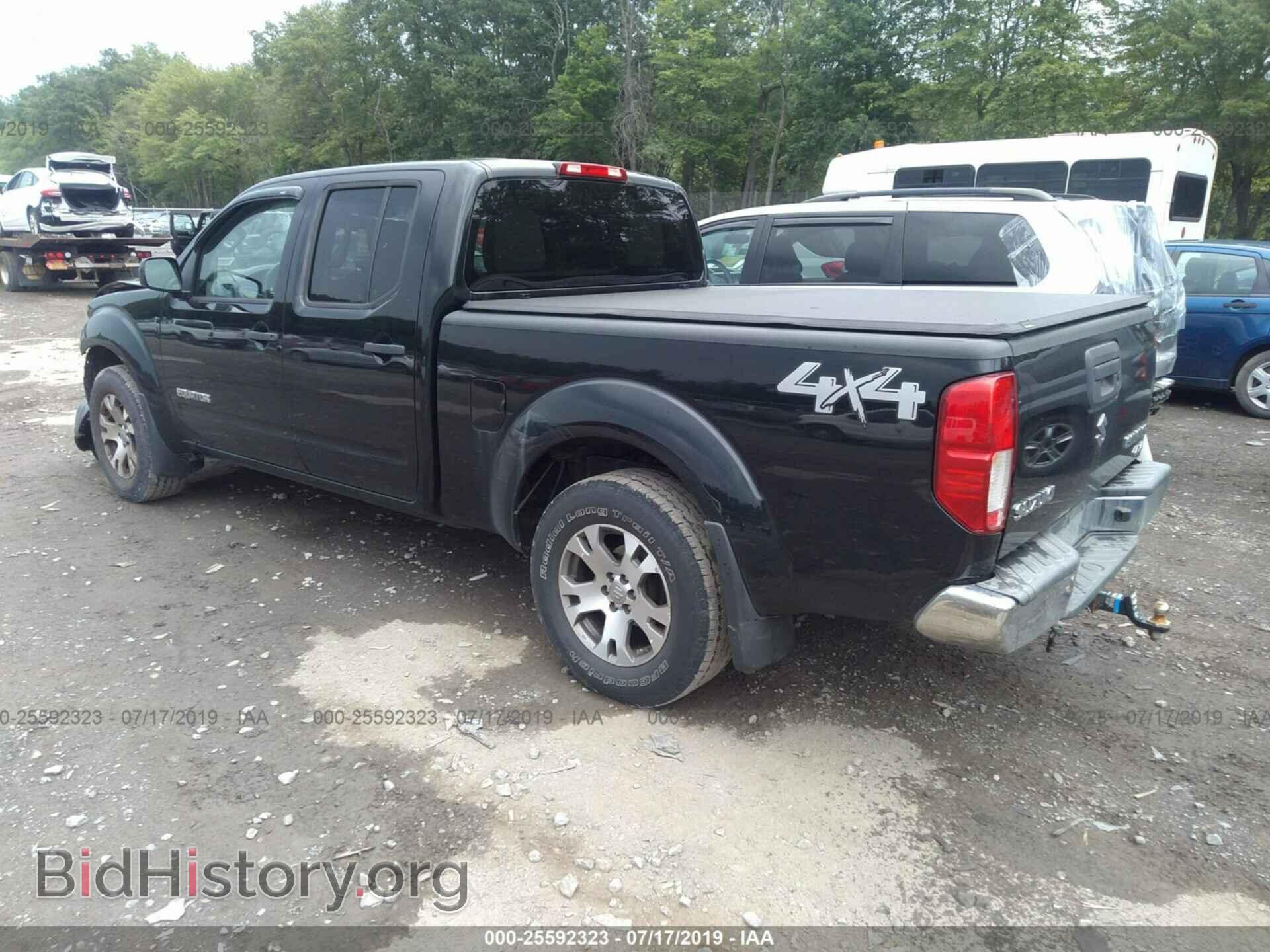 2012 SUZUKI EQUATOR - VIN: 5Z61D0FV7CC471076 - Photo 3