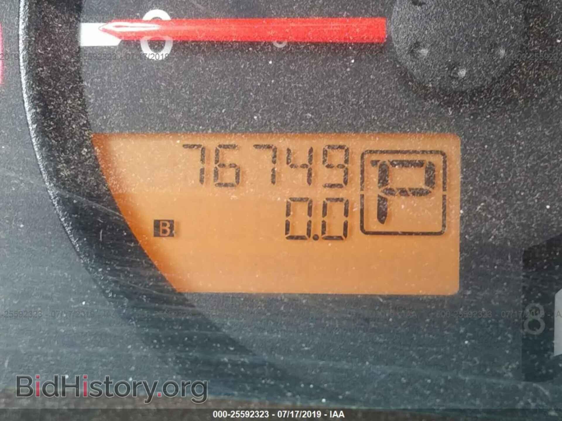 2012 SUZUKI EQUATOR - VIN: 5Z61D0FV7CC471076 - Photo 7