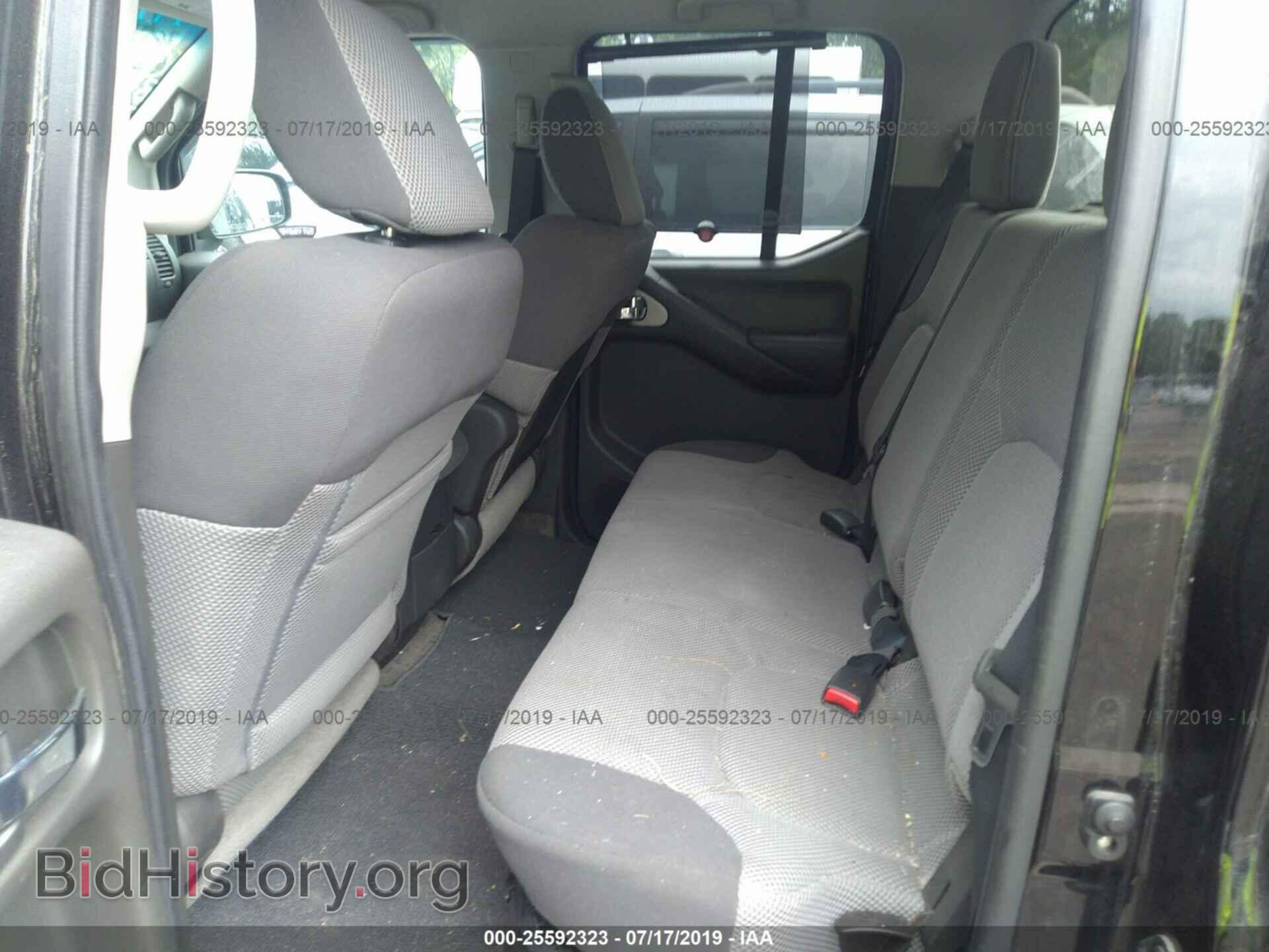 2012 SUZUKI EQUATOR - VIN: 5Z61D0FV7CC471076 - Photo 8
