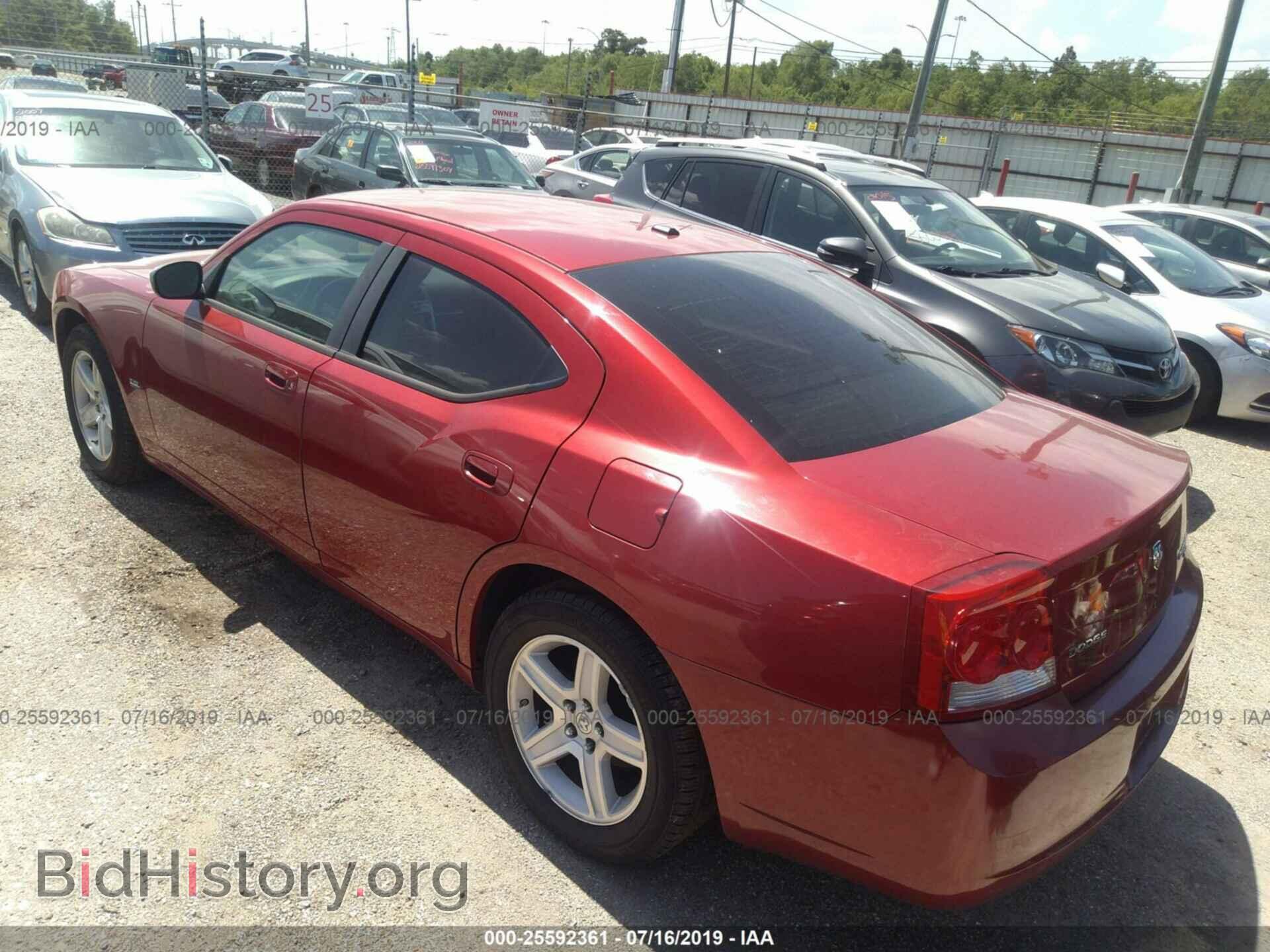 2009 DODGE CHARGER - VIN: 2B3KA33V49H582533 - Фото 3
