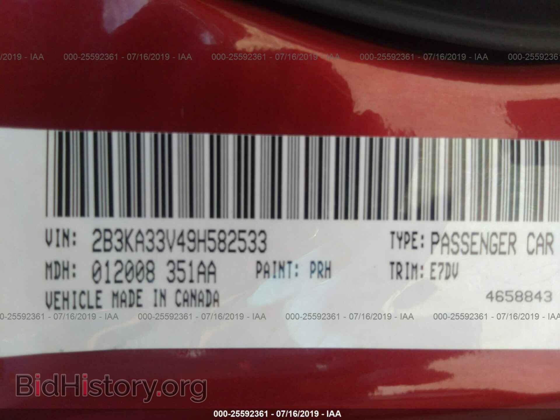2009 DODGE CHARGER - VIN: 2B3KA33V49H582533 - Фото 9