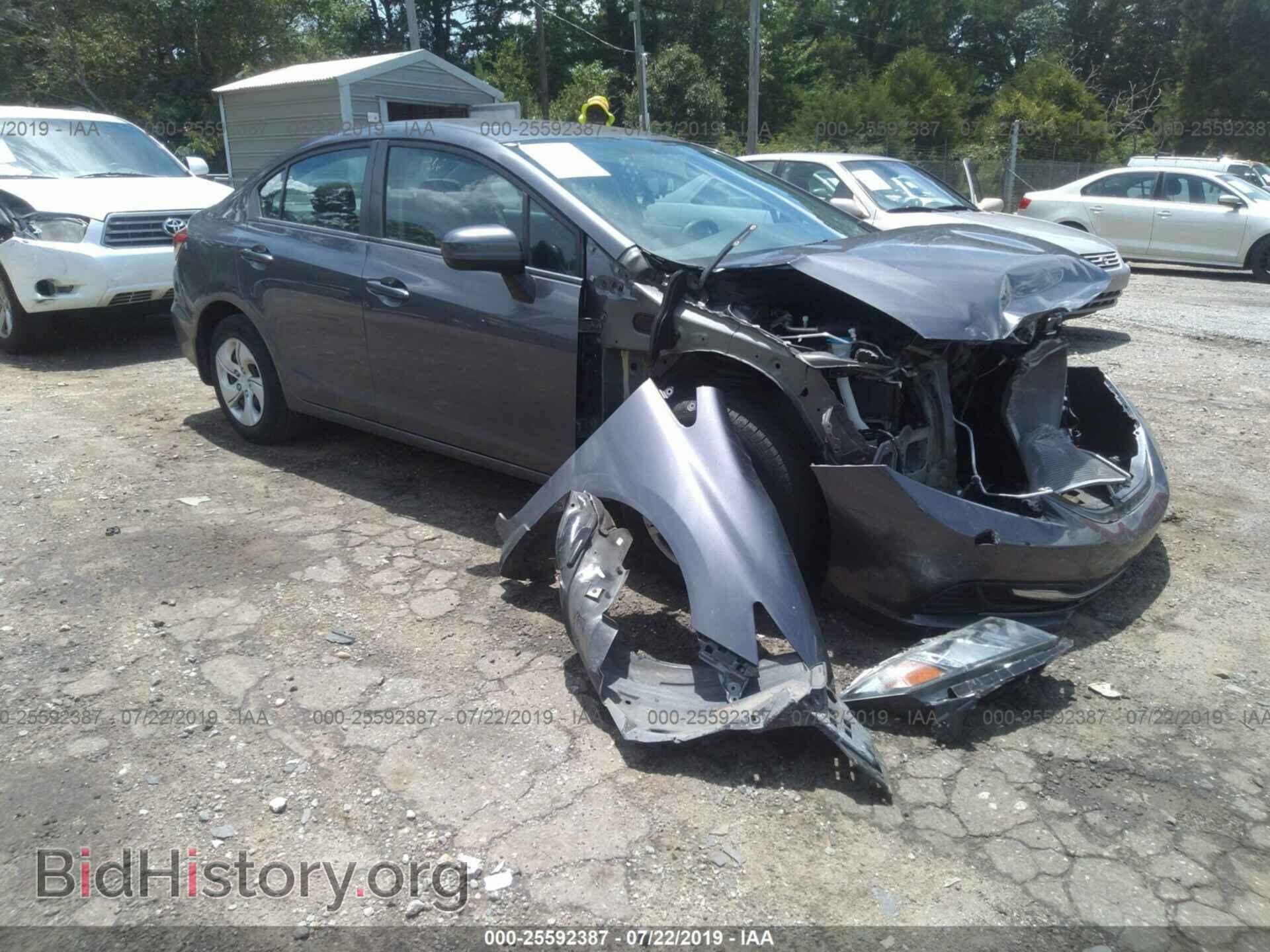 Фотография 19XFB2F52EE055213 - HONDA CIVIC 2014