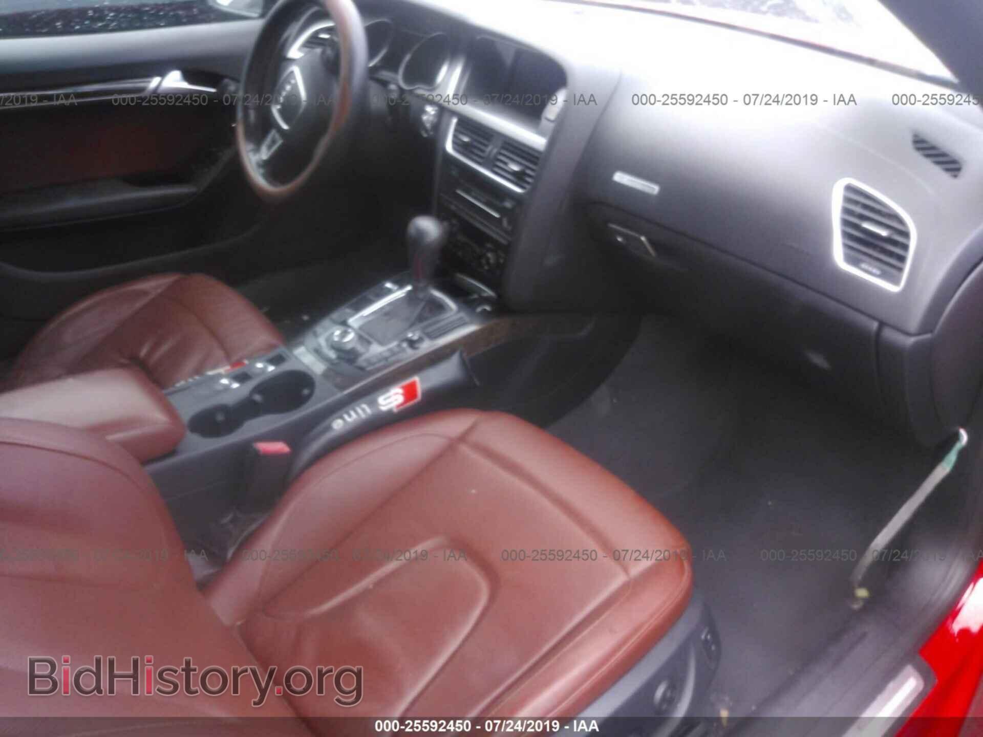 2011 AUDI S5 - VIN: WAUCGAFH2BN009605 - Фото 5