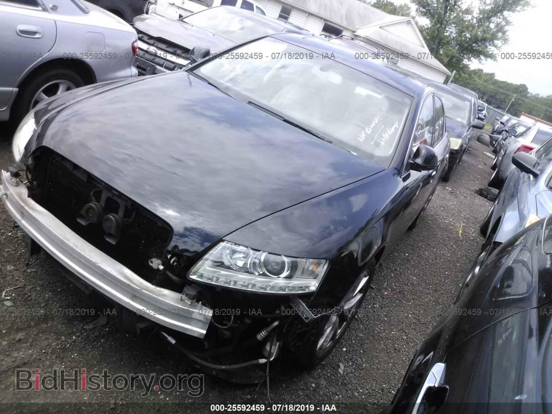 2009 AUDI A6 - VIN: WAUSG74F79N024787 - Photo 2