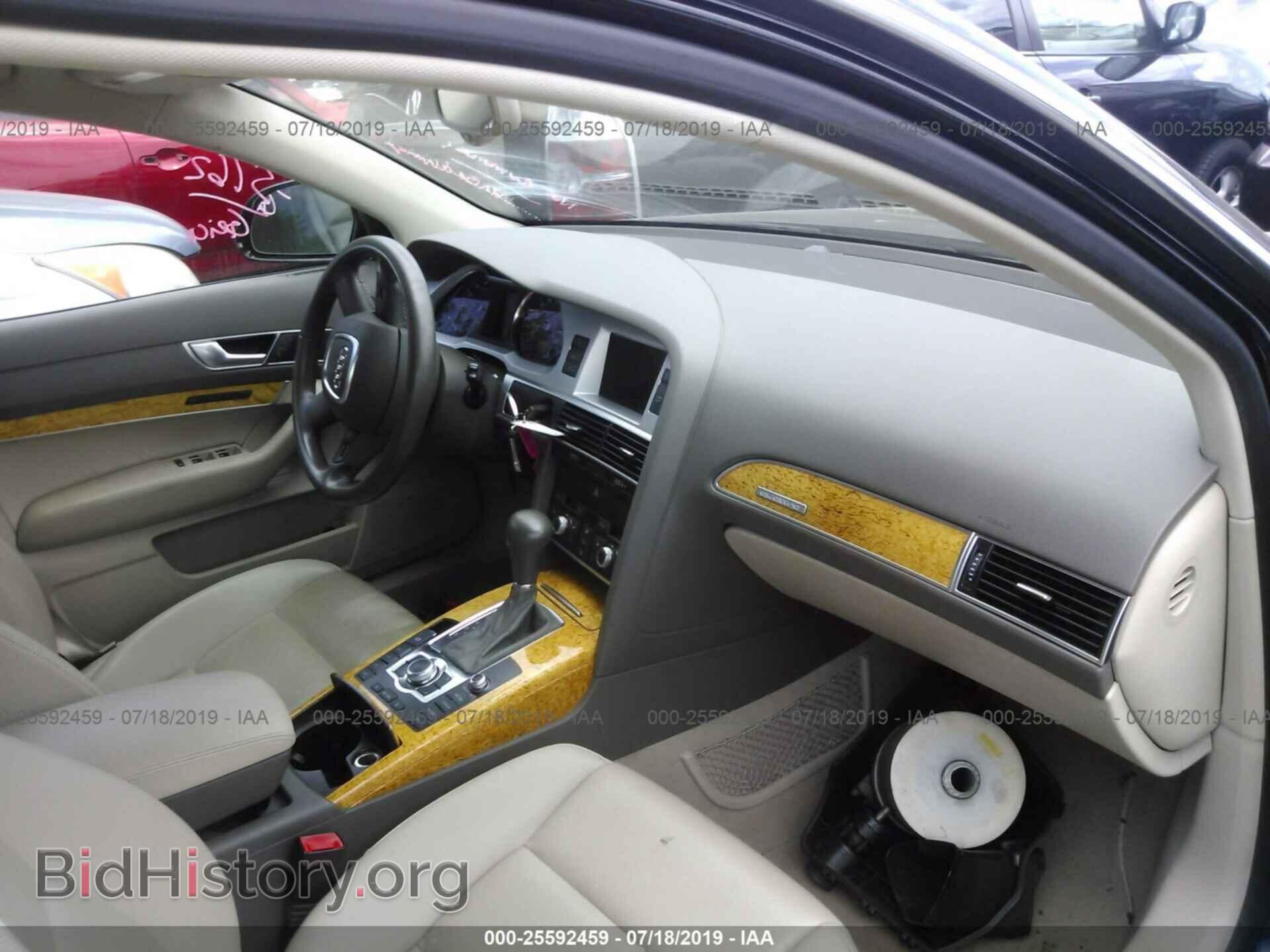 2009 AUDI A6 - VIN: WAUSG74F79N024787 - Photo 5