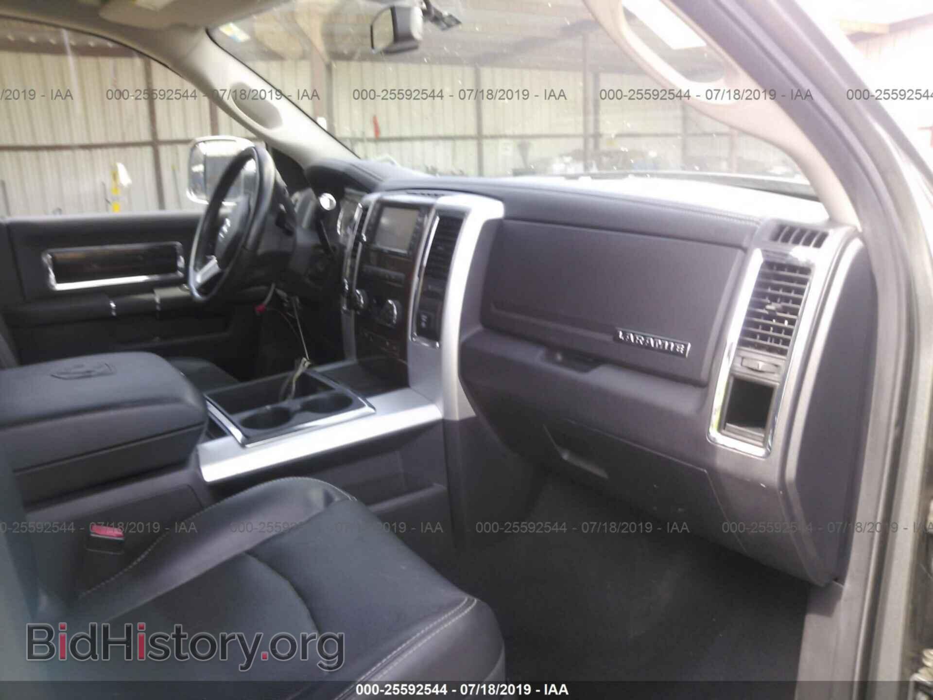 2011 DODGE RAM 3500 - VIN: 3D73Y3HL9BG538206 - Photo 5