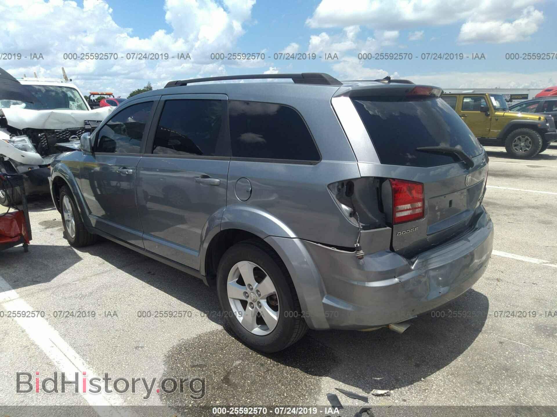 2010 DODGE JOURNEY - VIN: 3D4PG5FV0AT182011 - Фото 3