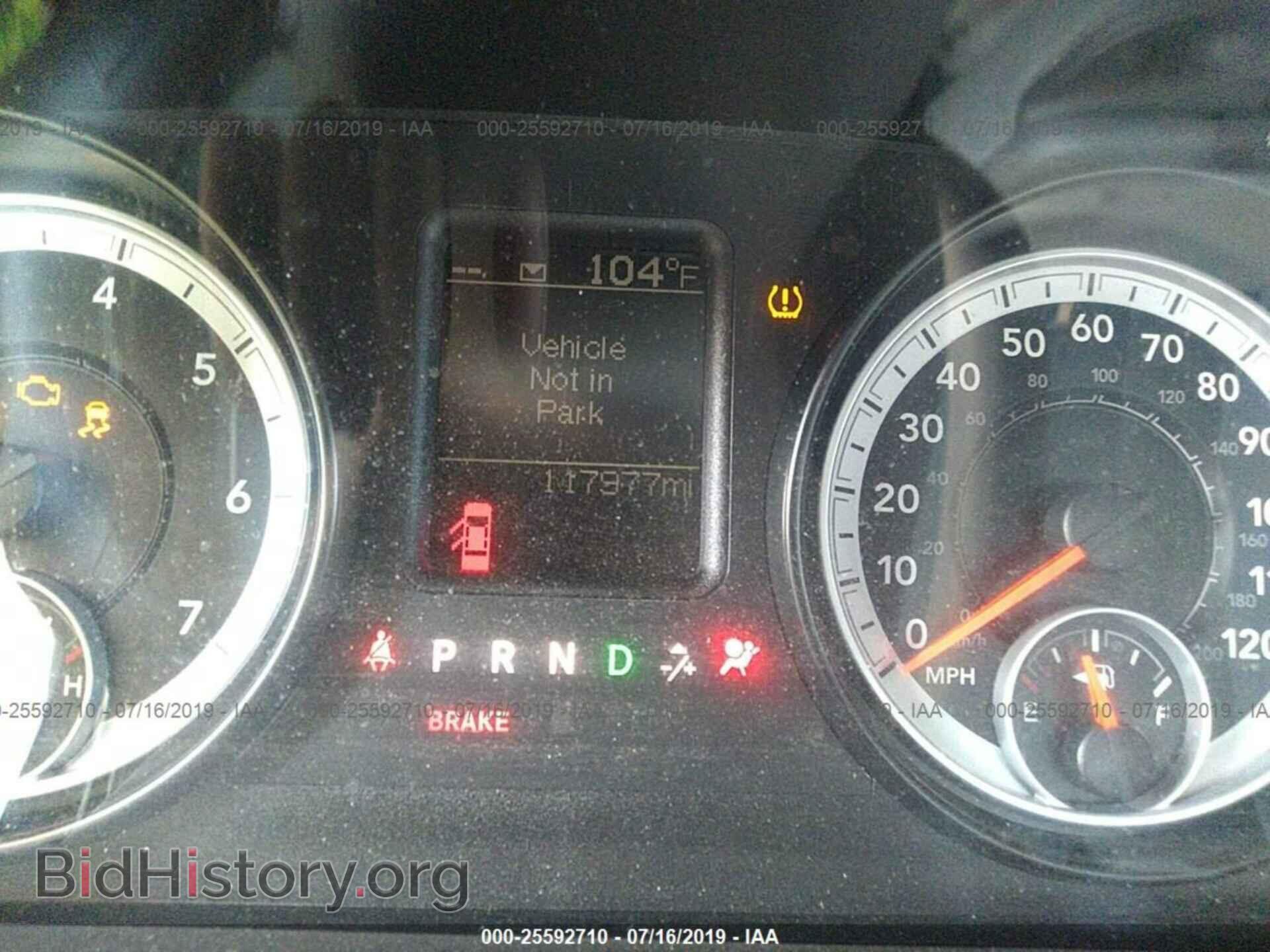 2013 RAM 1500 - VIN: 1C6RR6GG9DS716349 - Фото 7