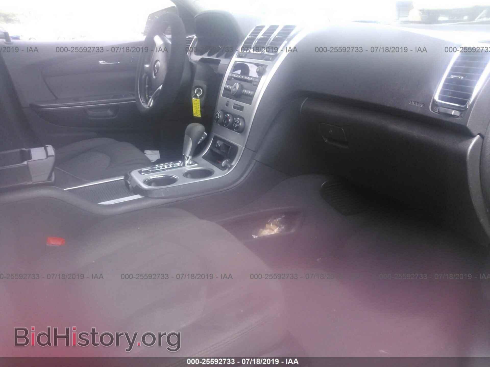 2009 GMC ACADIA - VIN: 1GKER13D39J167559 - Photo 5