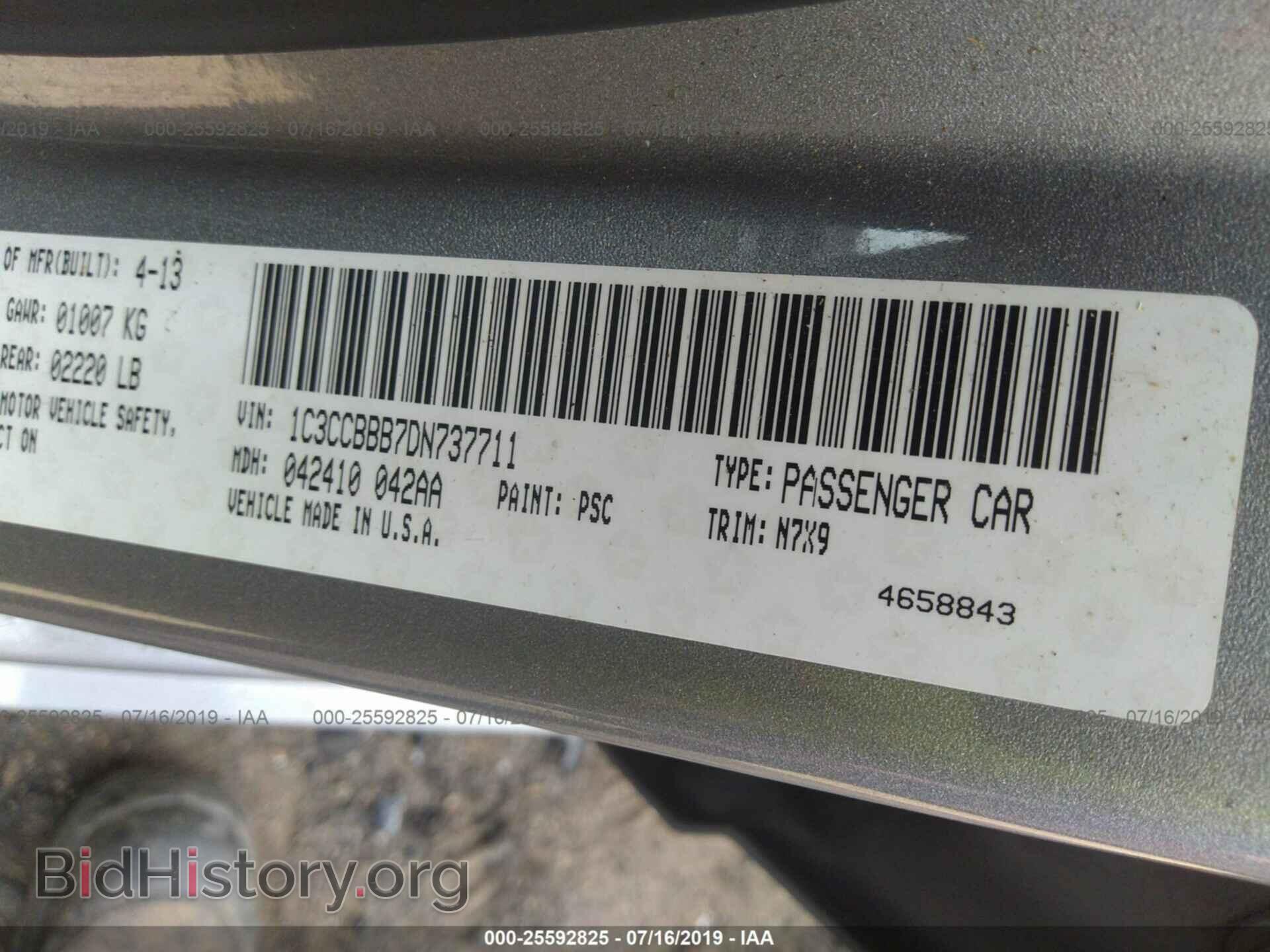 2013 CHRYSLER 200 - VIN: 1C3CCBBB7DN737711 - Photo 9