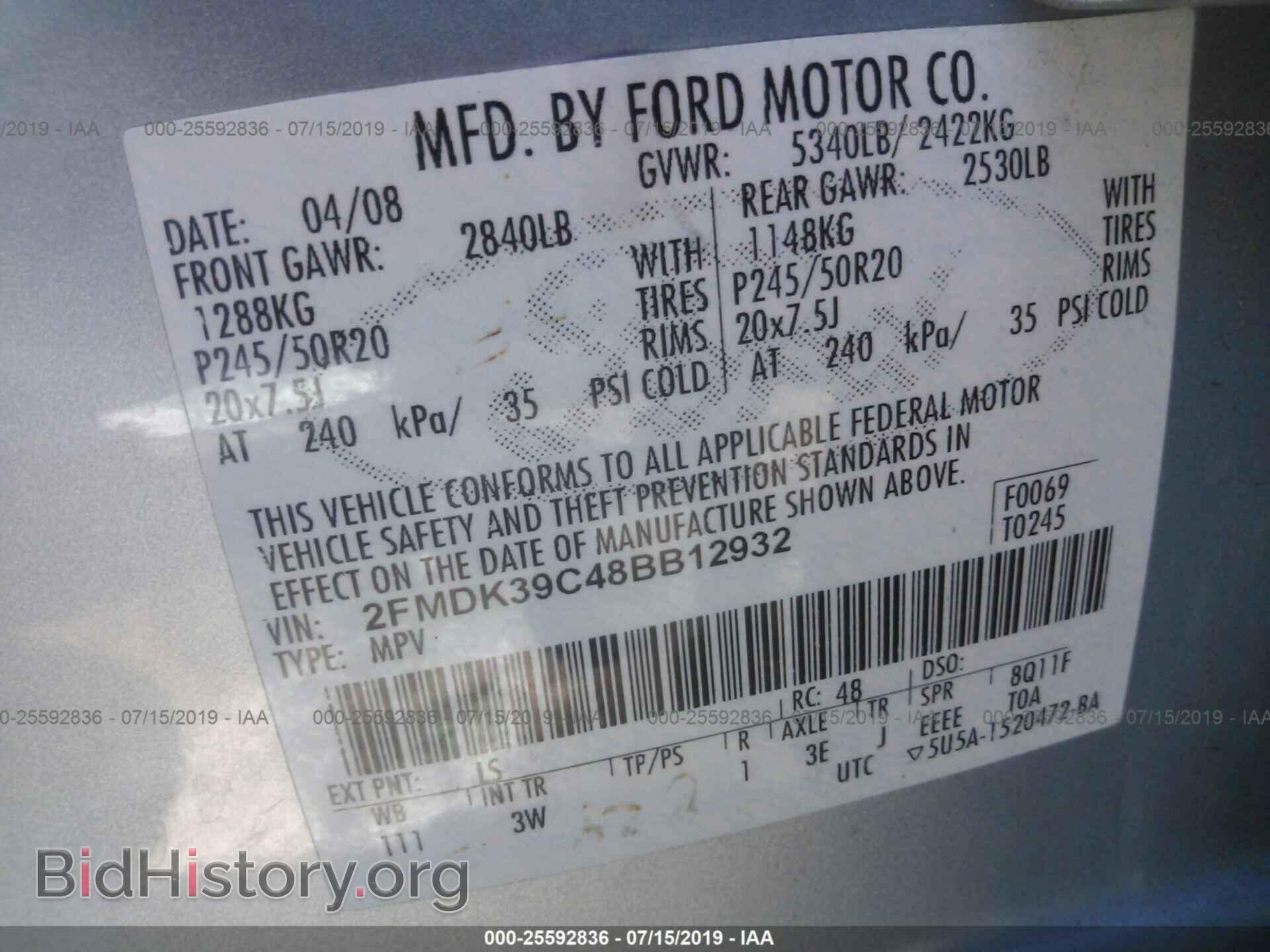 2008 FORD EDGE - VIN: 2FMDK39C48BB12932 - Photo 9