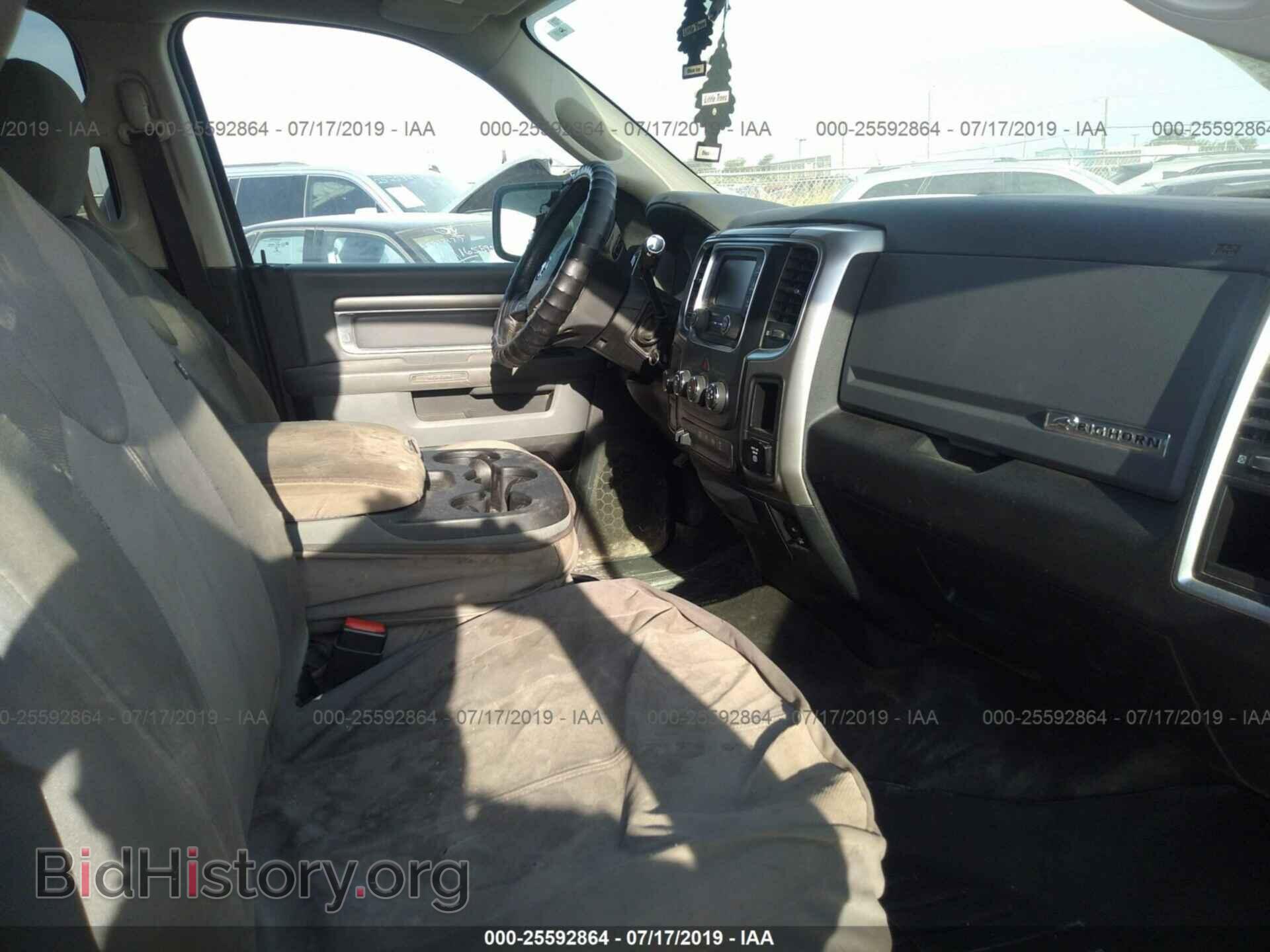 2017 RAM 2500 - VIN: 3C6UR5JL4HG695370 - Фото 5
