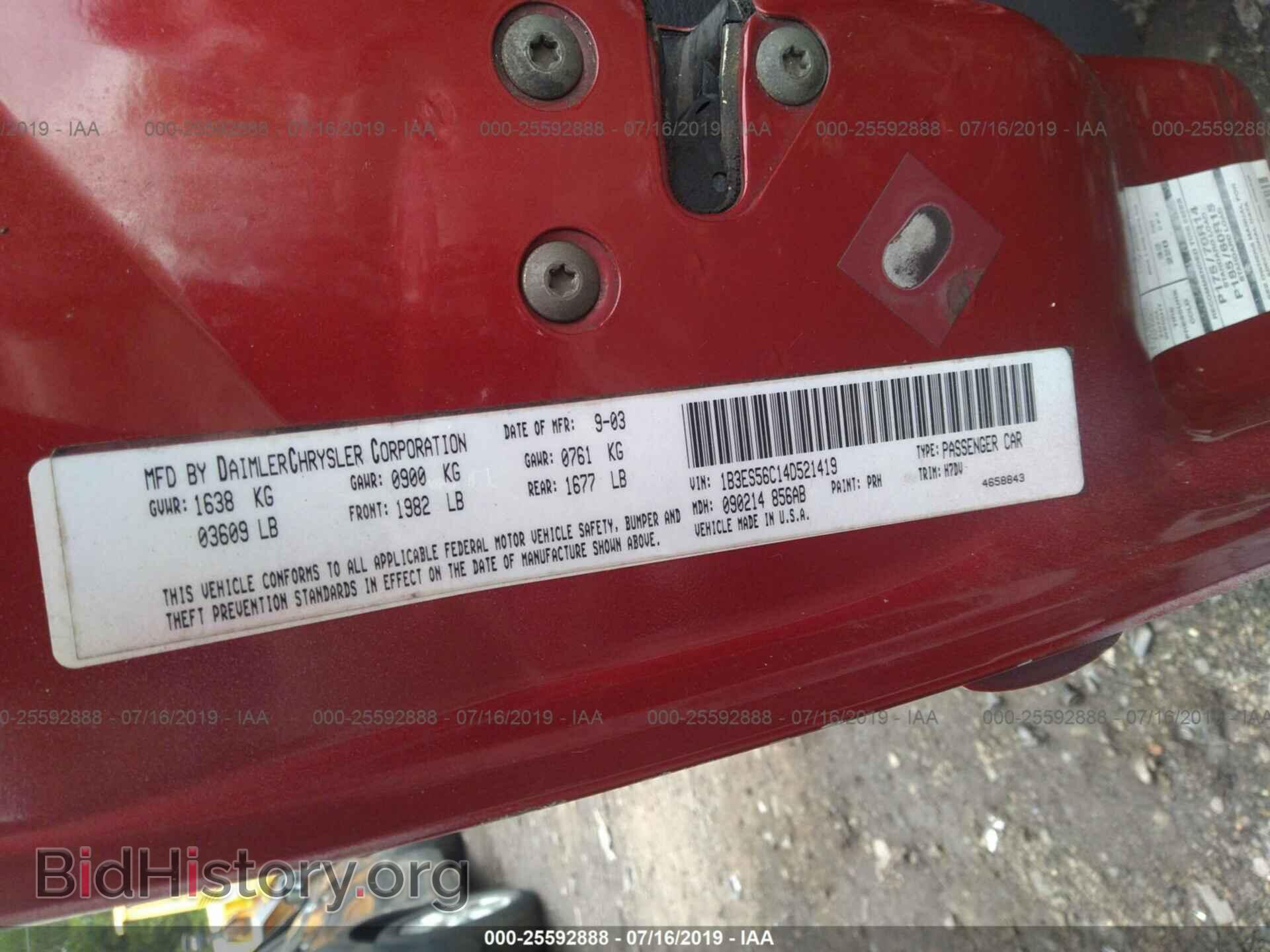 2004 DODGE NEON - VIN: 1B3ES56C14D521419 - Photo 9