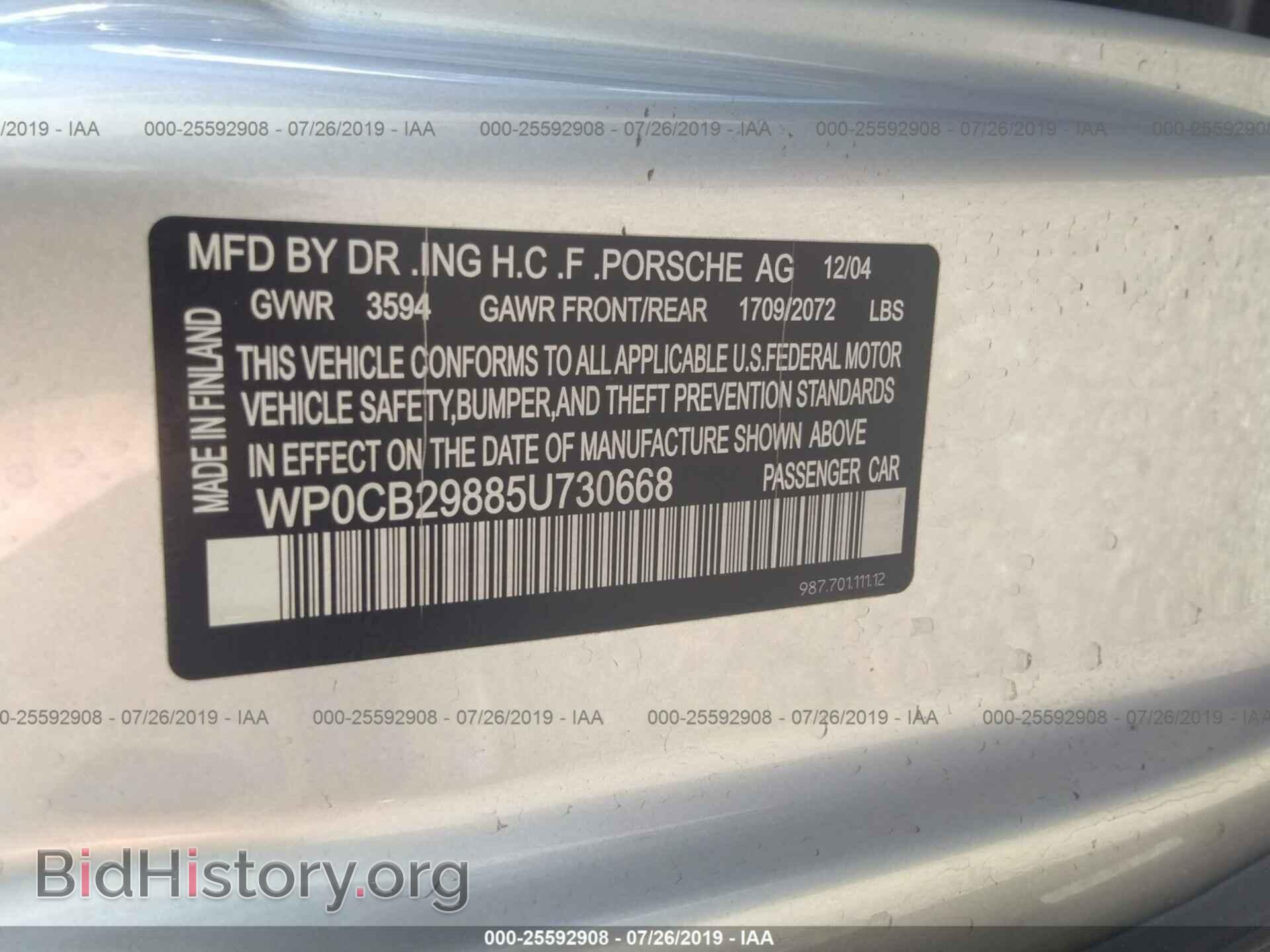 2005 PORSCHE BOXSTER - VIN: WP0CB29885U730668 - Photo 9
