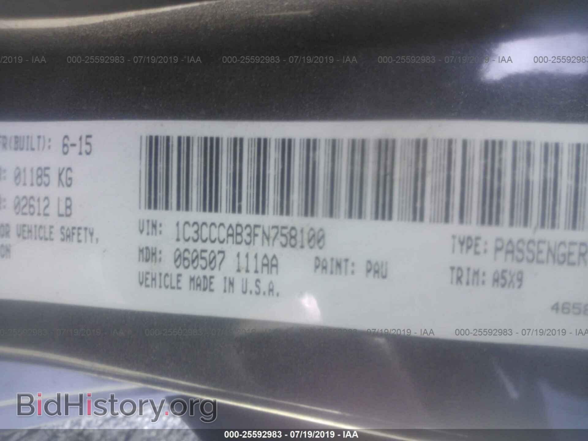2015 CHRYSLER 200 - VIN: 1C3CCCAB3FN758100 - Photo 9