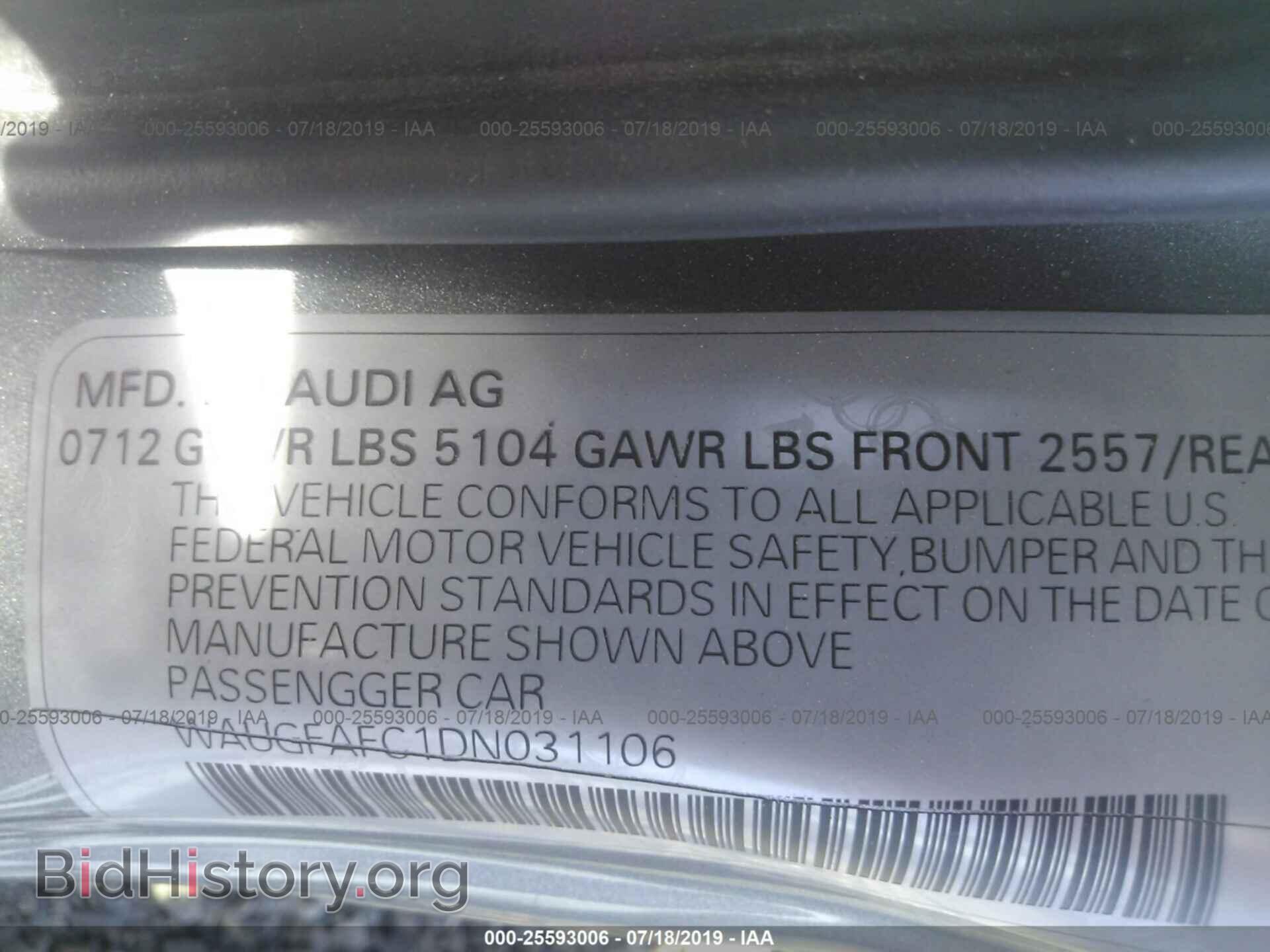 2013 AUDI A6 - VIN: WAUGFAFC1DN031106 - Photo 9
