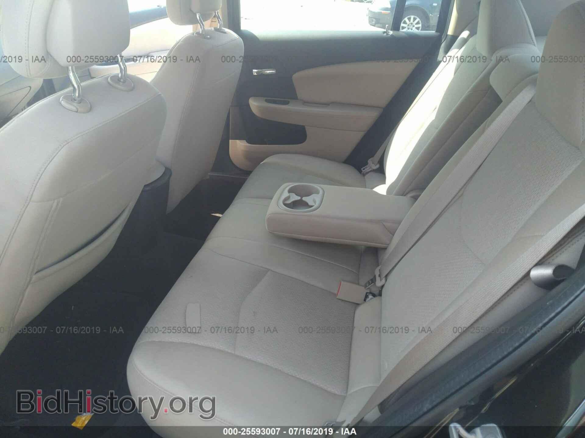 2011 CHRYSLER 200 - VIN: 1C3BC1FG3BN620085 - Фото 8