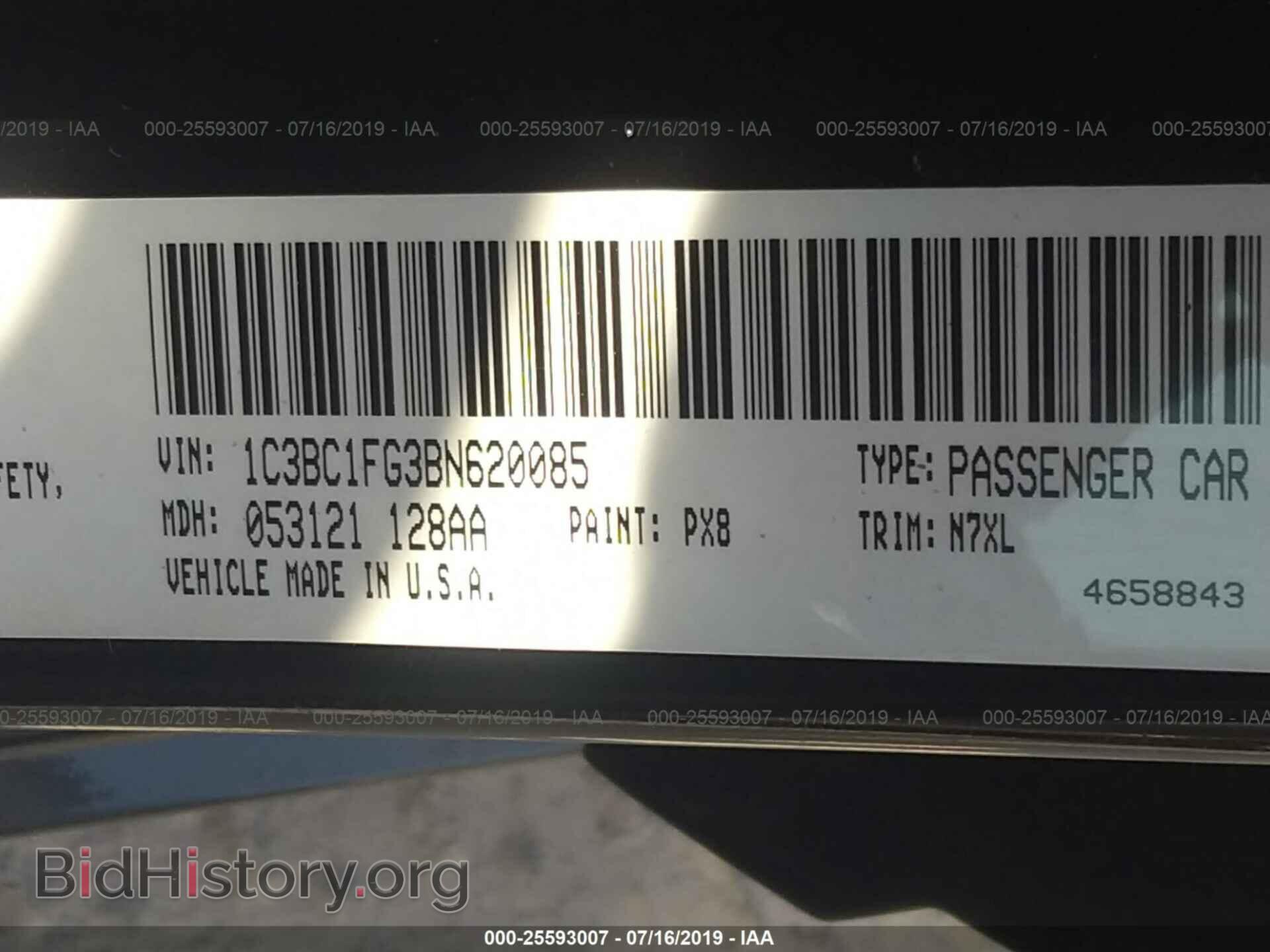 2011 CHRYSLER 200 - VIN: 1C3BC1FG3BN620085 - Фото 9
