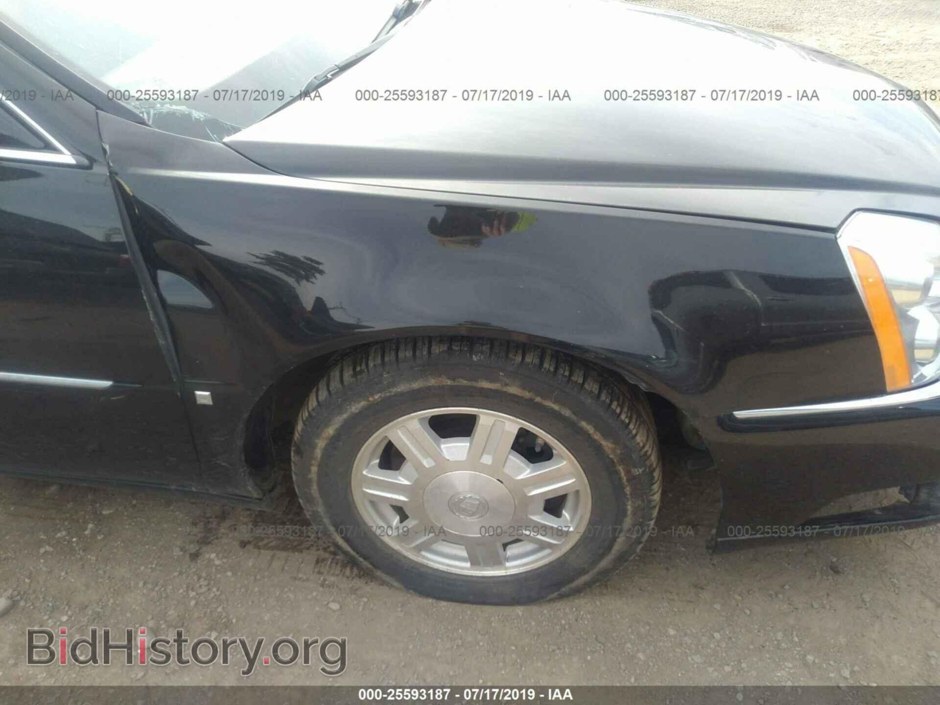 2006 CADILLAC DTS - VIN: 1G6KD57Y46U101665 - Фото 6