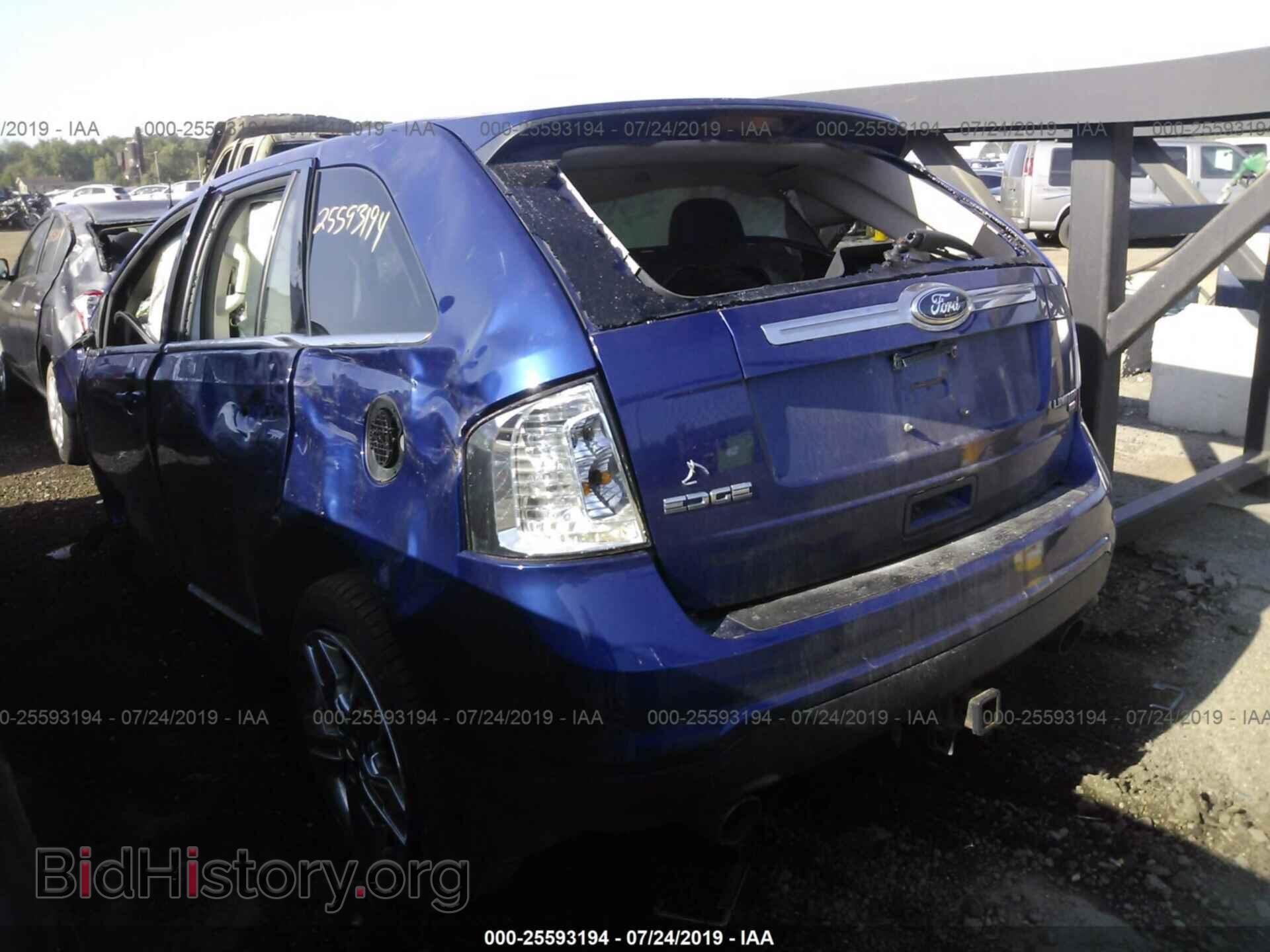 2013 FORD EDGE - VIN: 2FMDK4KCXDBB47310 - Photo 3