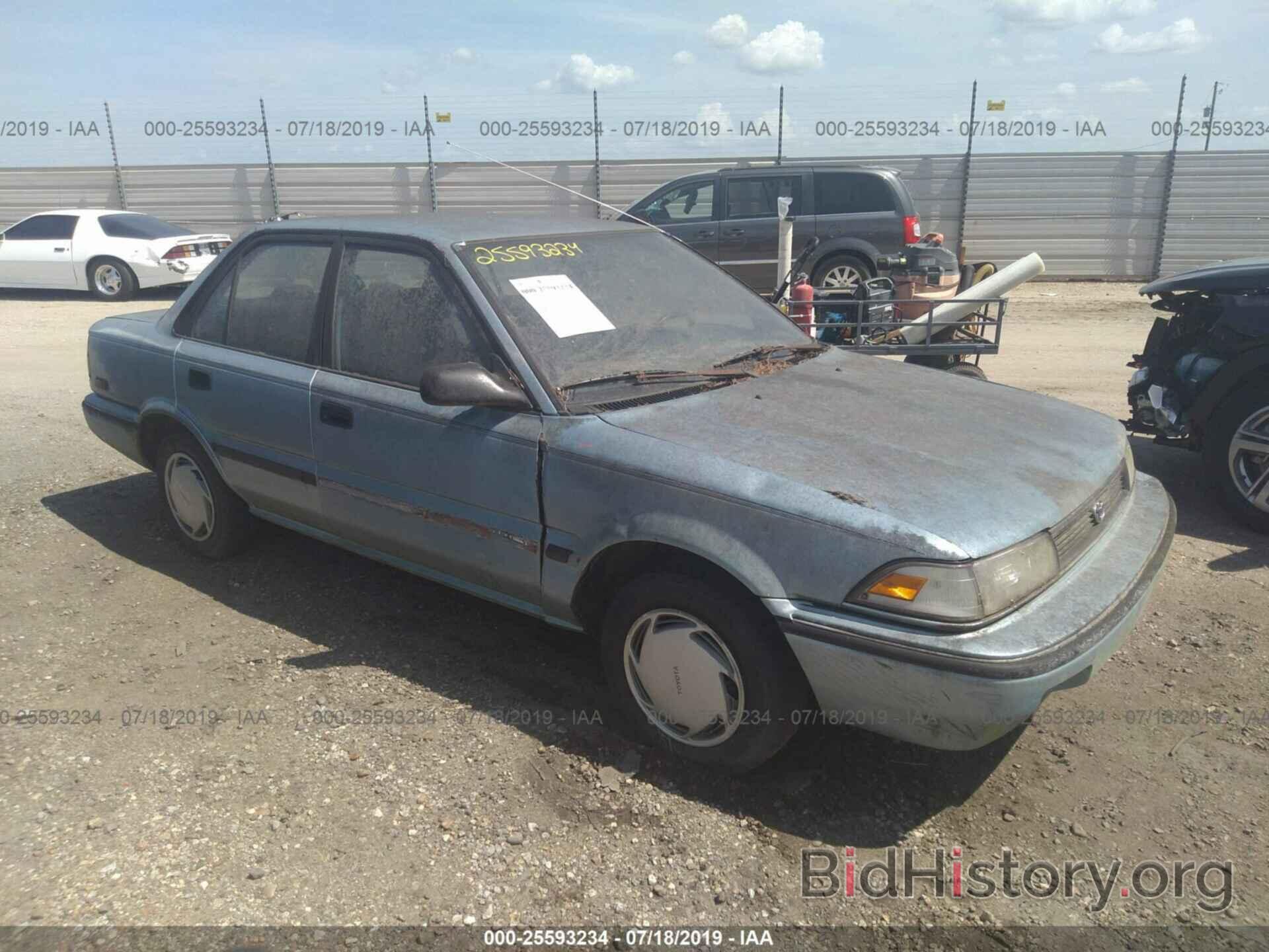 Photo 1NXAE94A3NZ363742 - TOYOTA COROLLA 1992