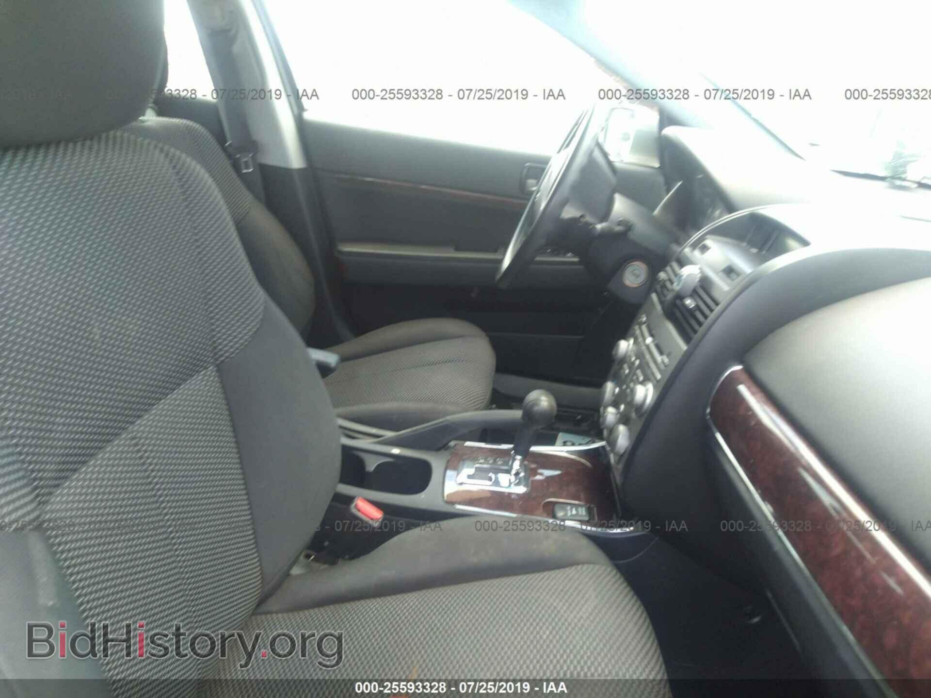 2012 MITSUBISHI GALANT - VIN: 4A32B3FFXCE010846 - Фото 5