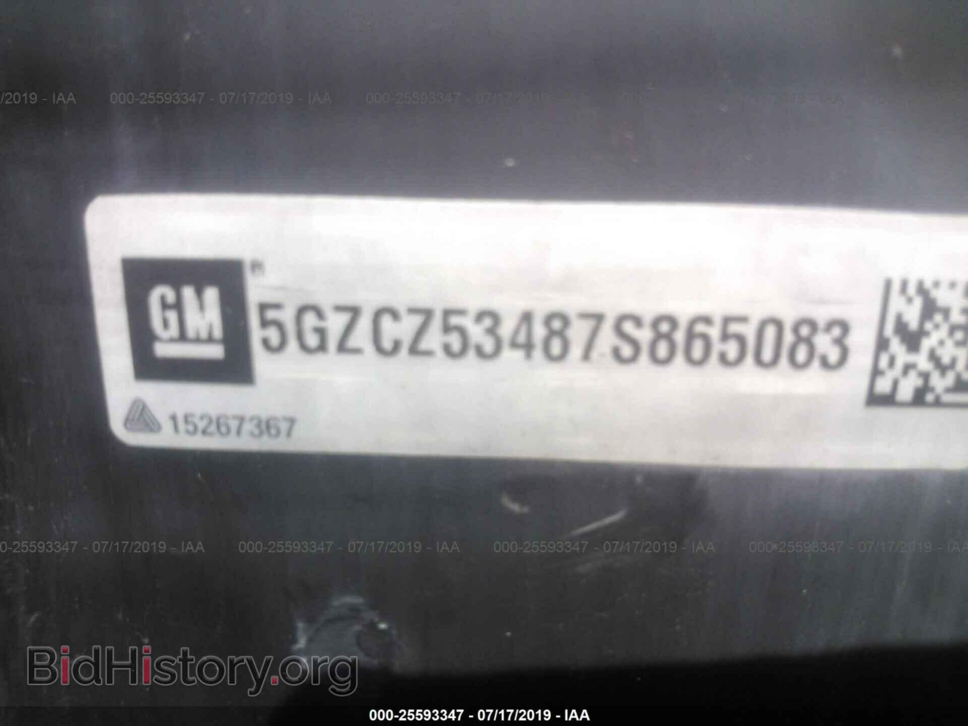 2007 SATURN VUE - VIN: 5GZCZ53487S865083 - Фото 9