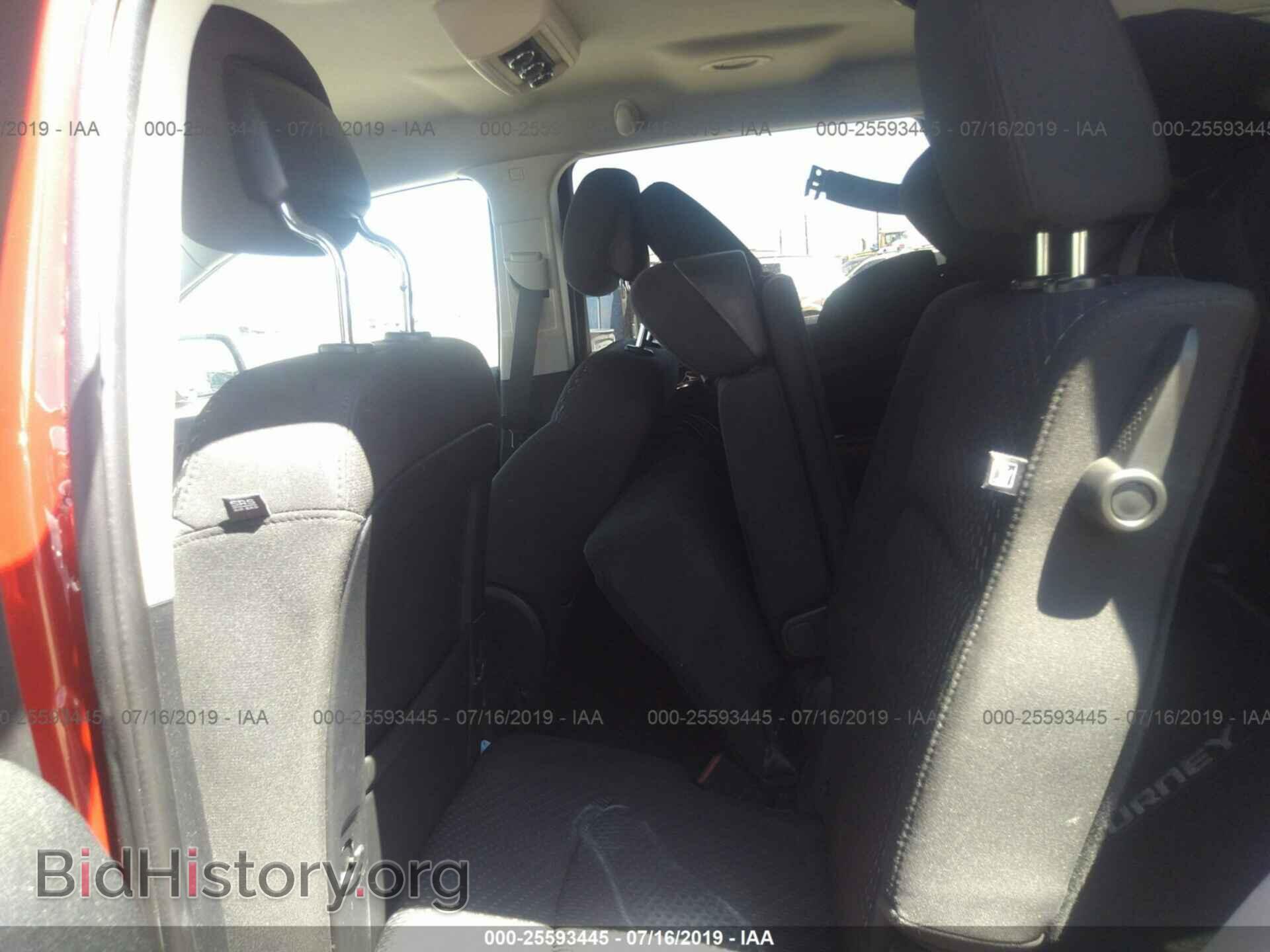 2017 DODGE JOURNEY - VIN: 3C4PDCBG5HT509238 - Фото 8