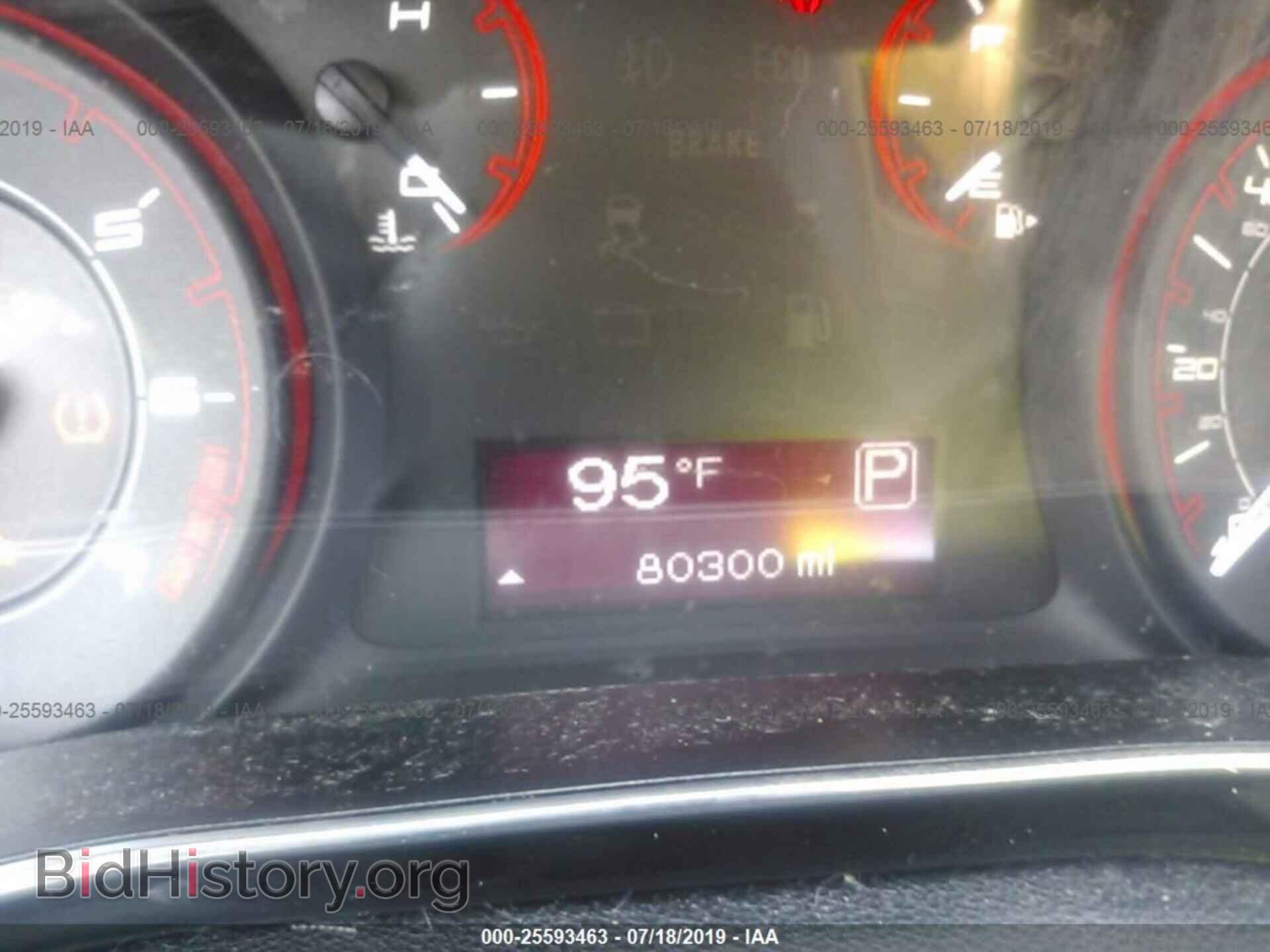 2013 DODGE DART - VIN: 1C3CDFBA9DD267702 - Photo 7