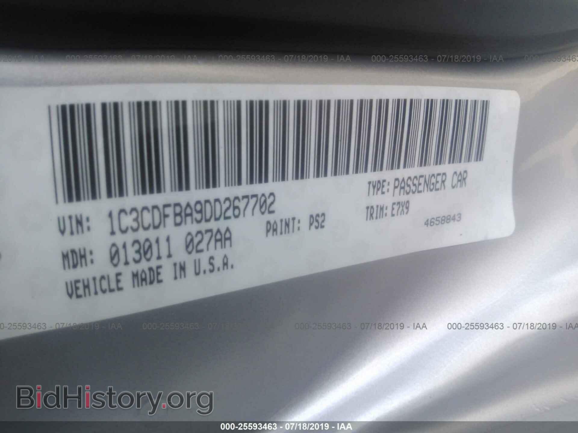 2013 DODGE DART - VIN: 1C3CDFBA9DD267702 - Photo 9