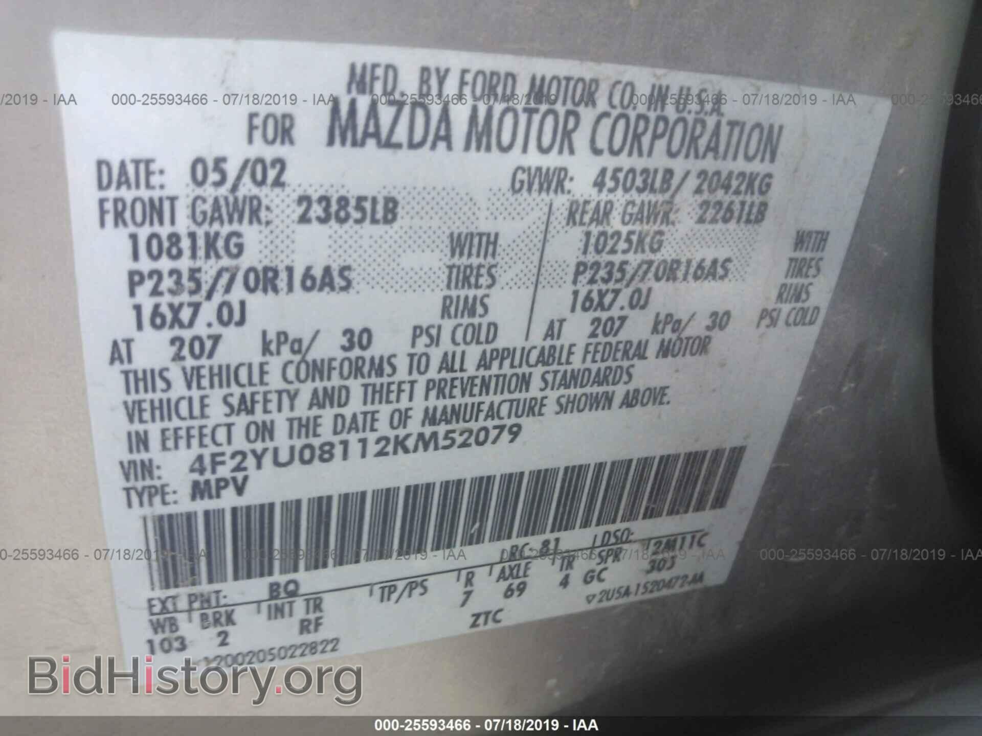 2002 MAZDA TRIBUTE - VIN: 4F2YU08112KM52079 - Фото 9