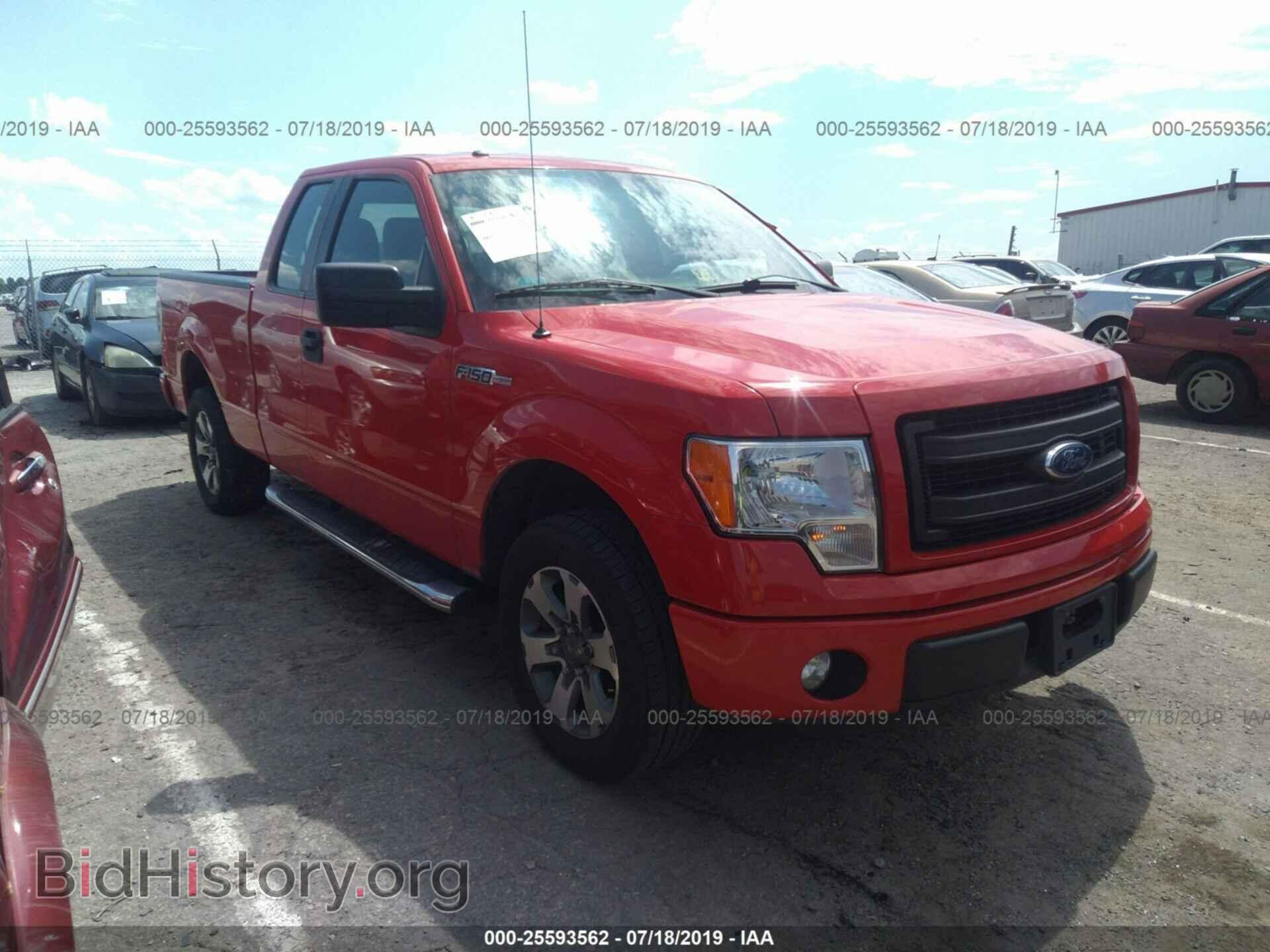 Photo 1FTEX1CM7DFB50325 - FORD F150 2013