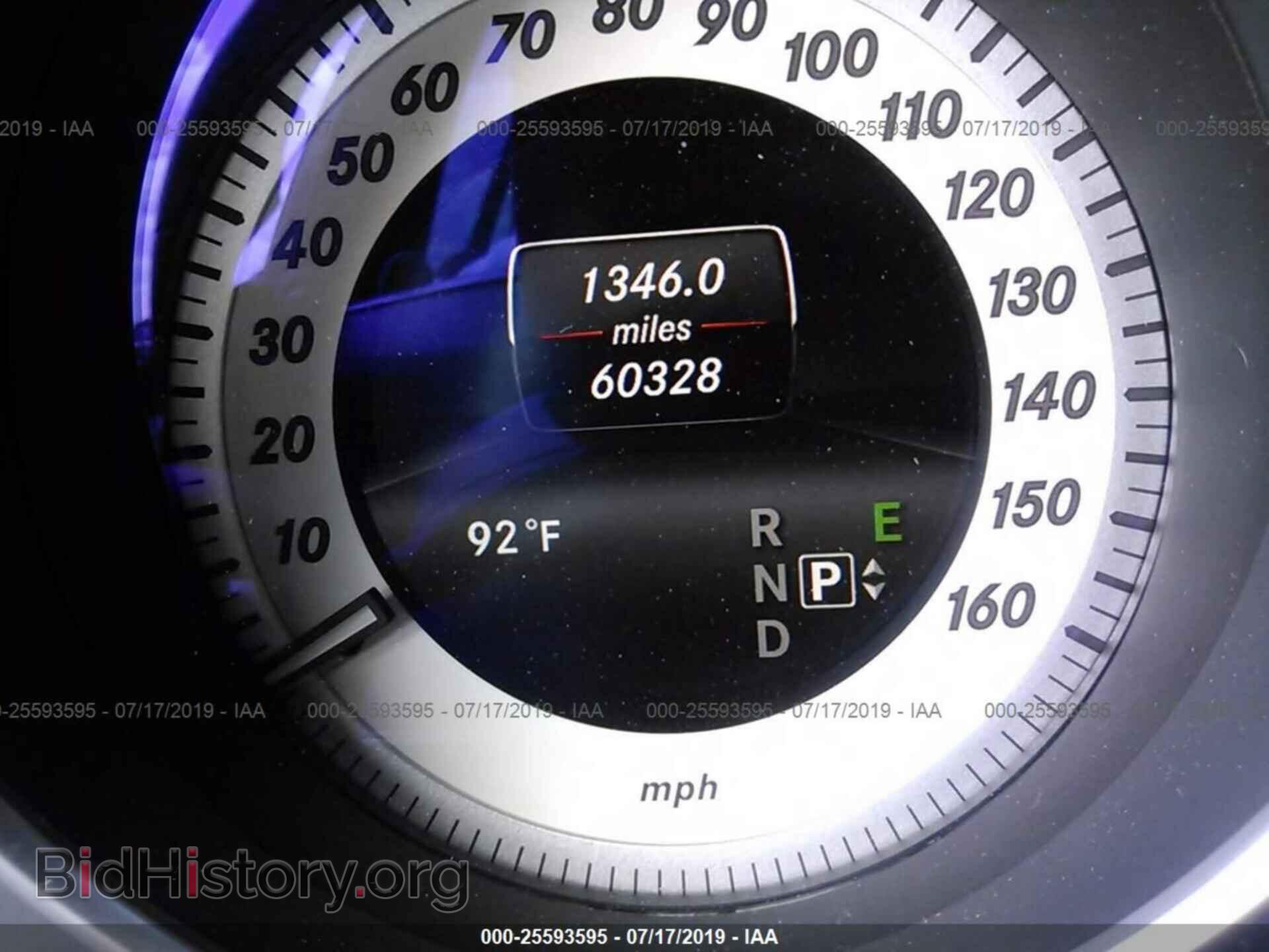 2014 MERCEDES-BENZ E - VIN: WDDHF5KB7EA814585 - Photo 7