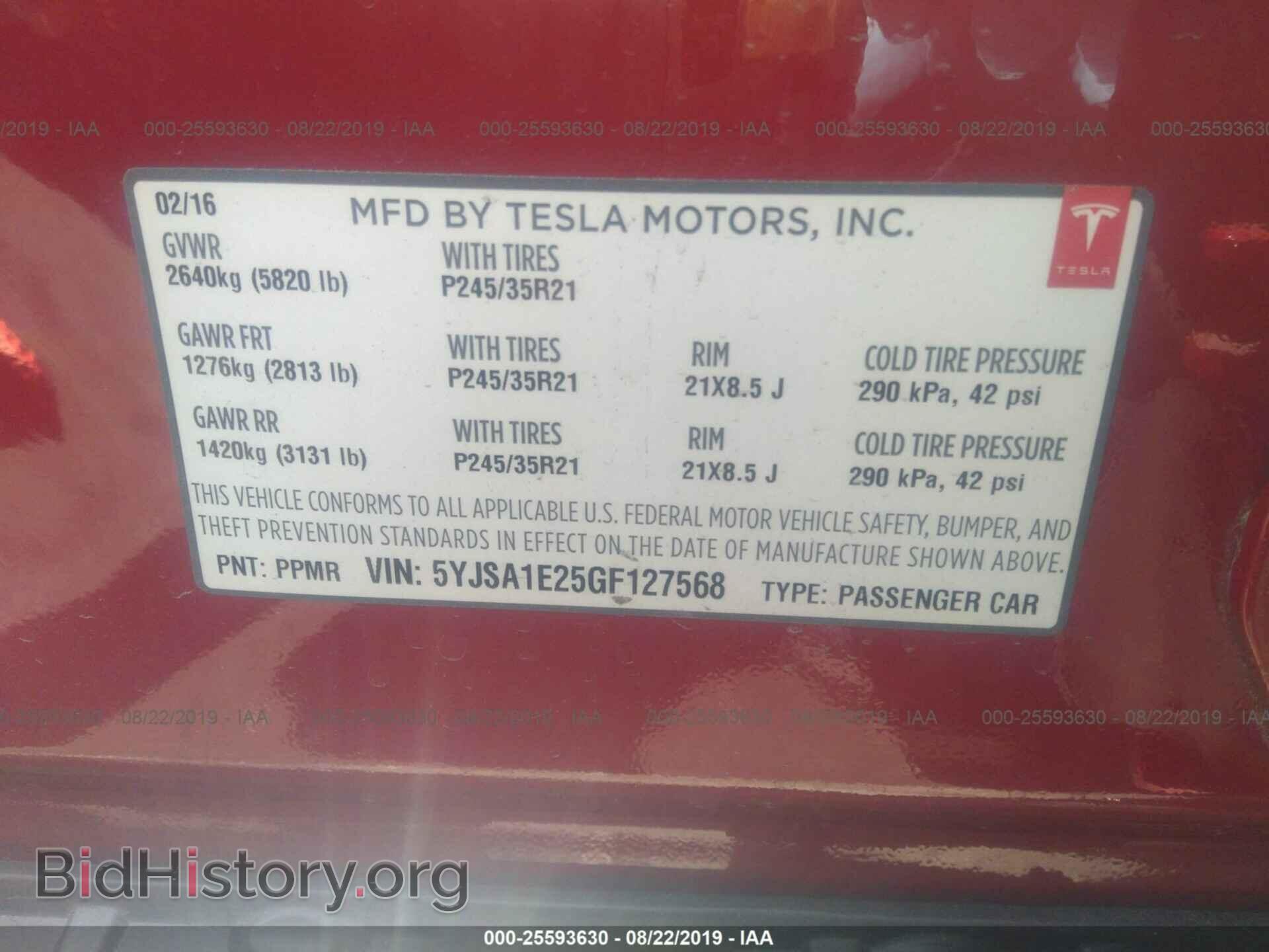 2016 TESLA MODEL S - VIN: 5YJSA1E25GF127568 - Photo 9