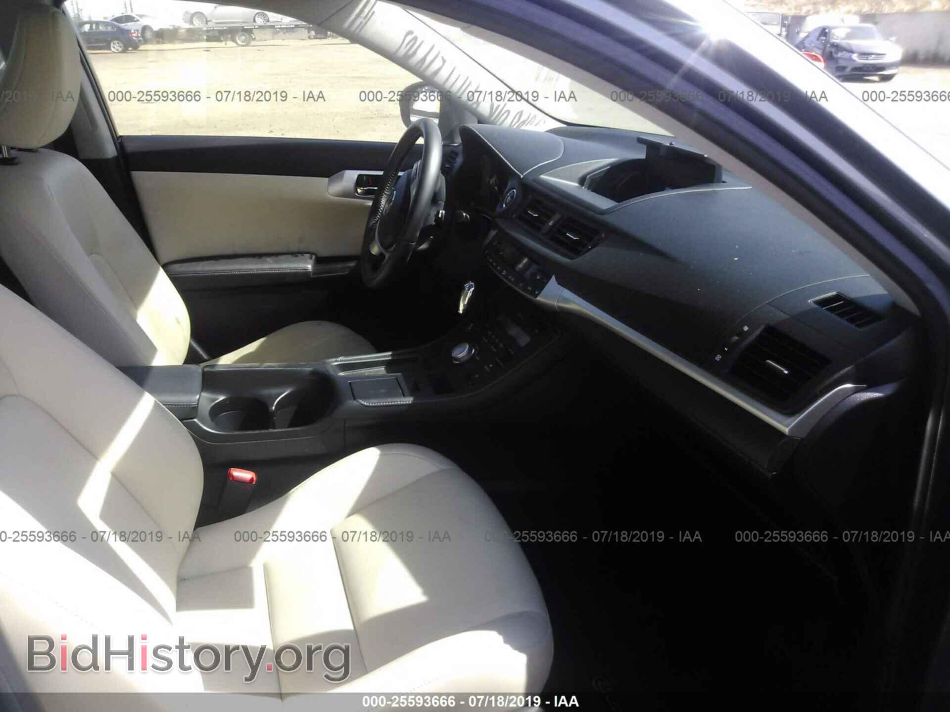 2012 LEXUS CT - VIN: JTHKD5BH4C2101952 - Photo 5