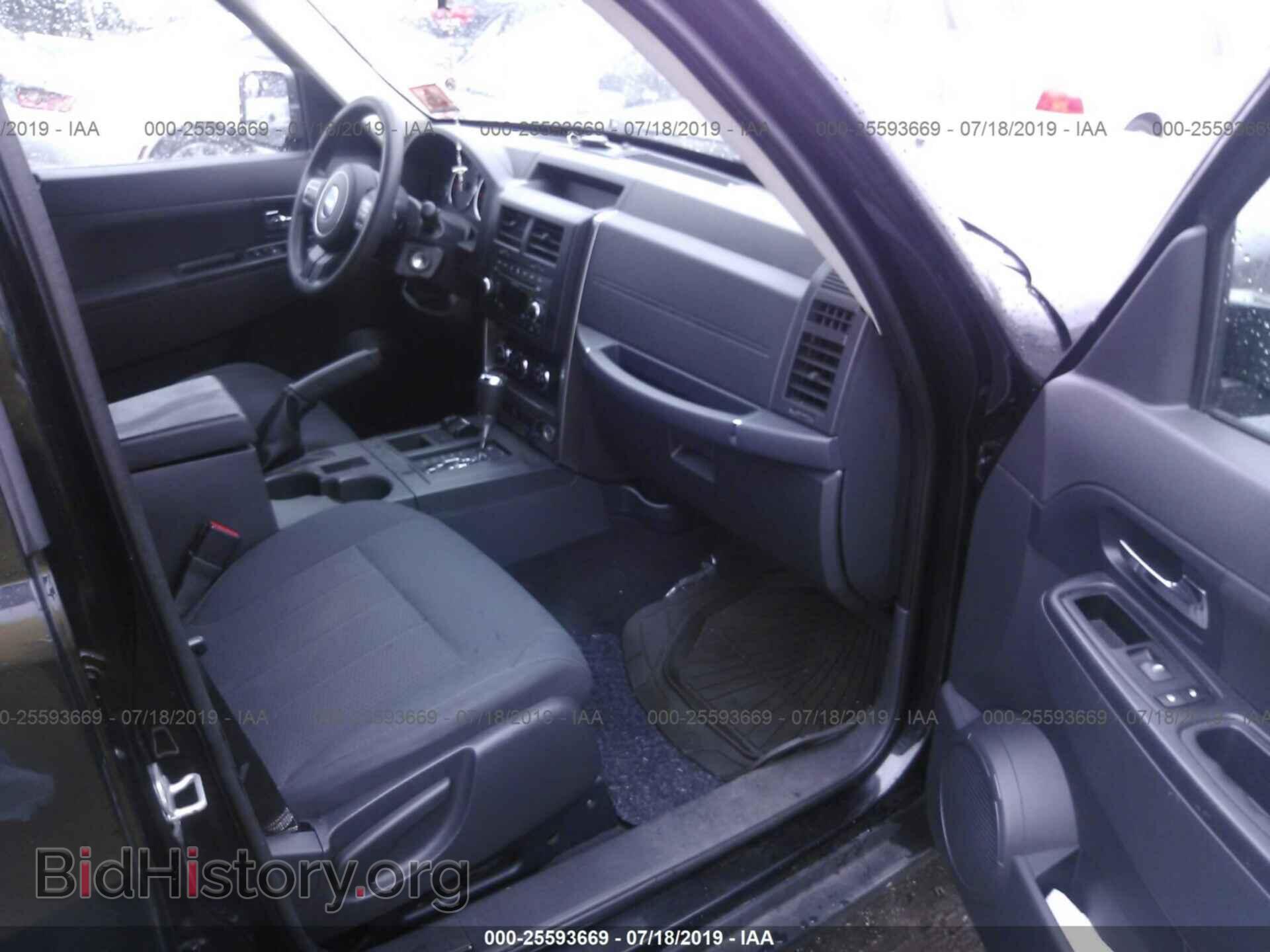 2011 JEEP LIBERTY - VIN: 1J4PN2GK9BW575159 - Фото 5