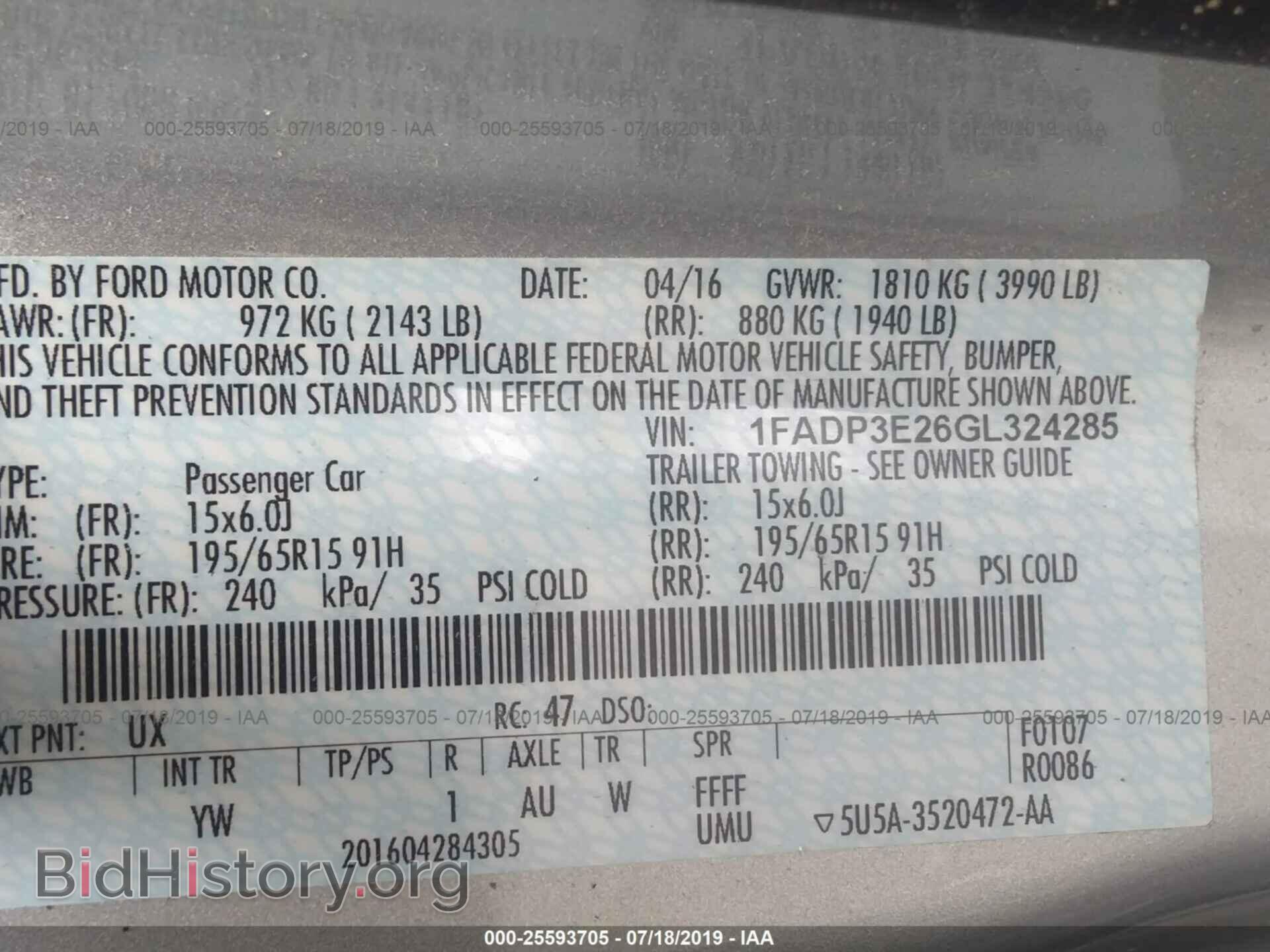2016 FORD FOCUS - VIN: 1FADP3E26GL324285 - Photo 9