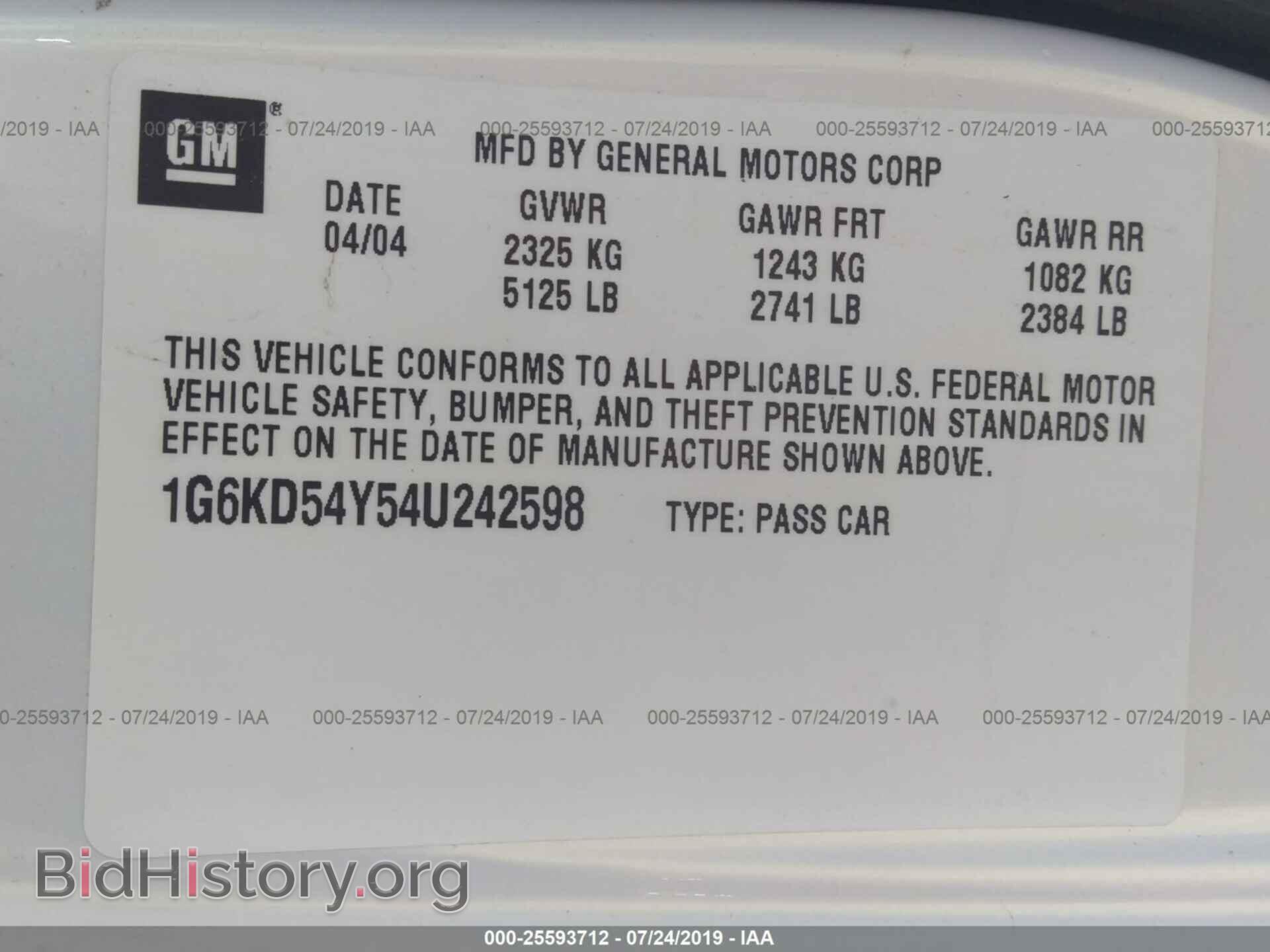 2004 CADILLAC DEVILLE - VIN: 1G6KD54Y54U242598 - Photo 9