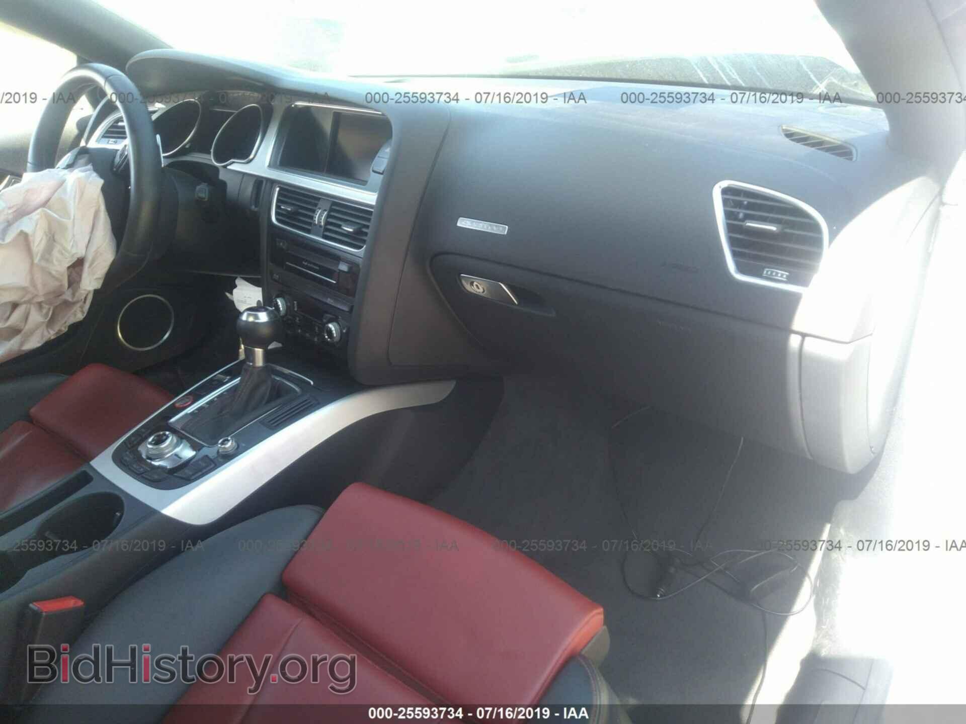 2016 AUDI S5 - VIN: WAUC4AFR8GA015263 - Фото 5